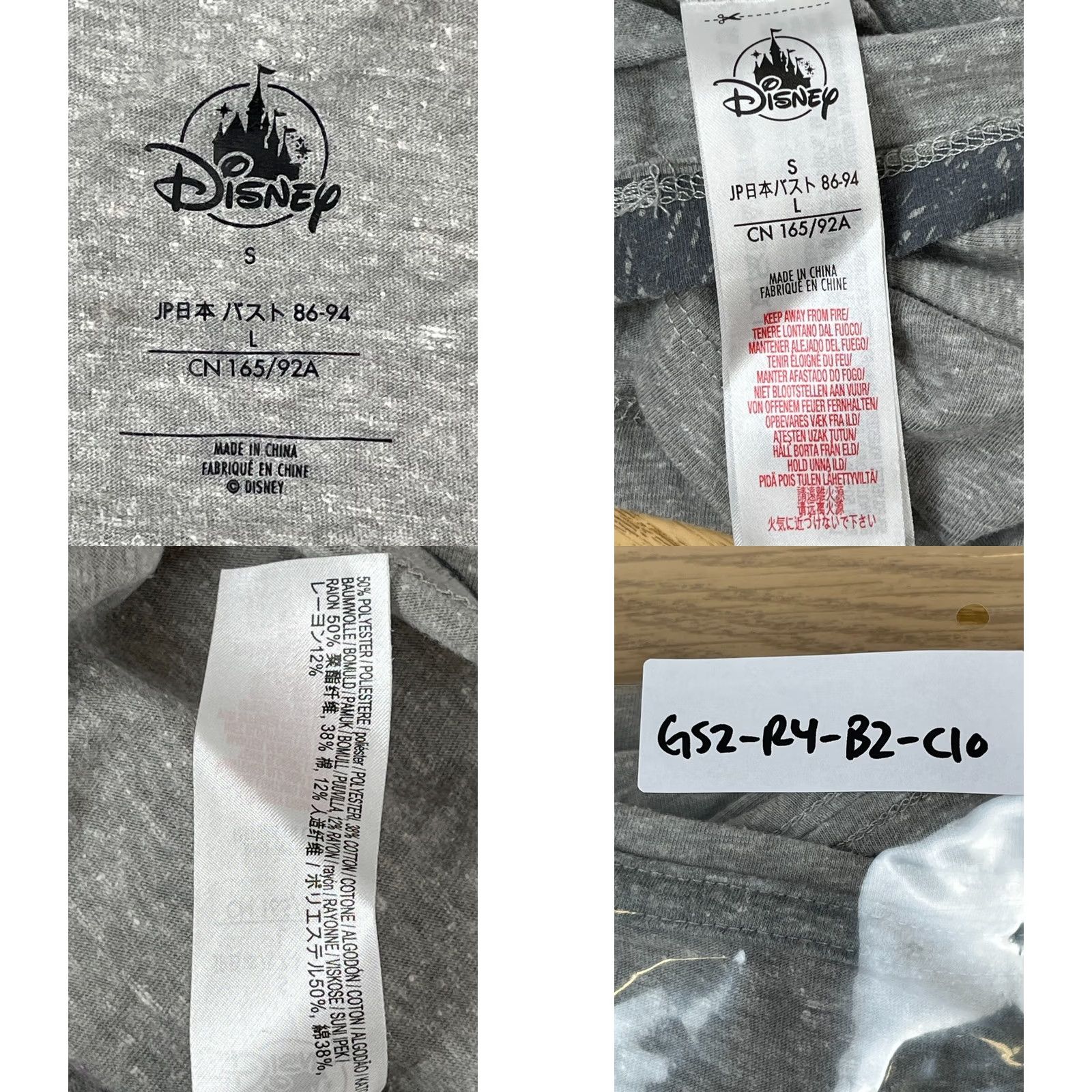 Disney Disney T-Shirt Womens Small Gray Minnie Mouse Home Is Where The Ears Are Tee Size S / US 4 / IT 40 - 8 Thumbnail