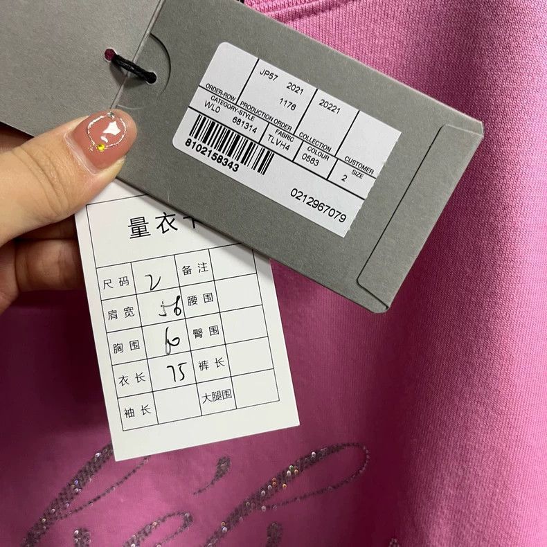 Balenciaga Pink Balenciaga Bebe Logo Short Sleeve T-Shirt-2507 Size US S / EU 44-46 / 1 - 3 Thumbnail