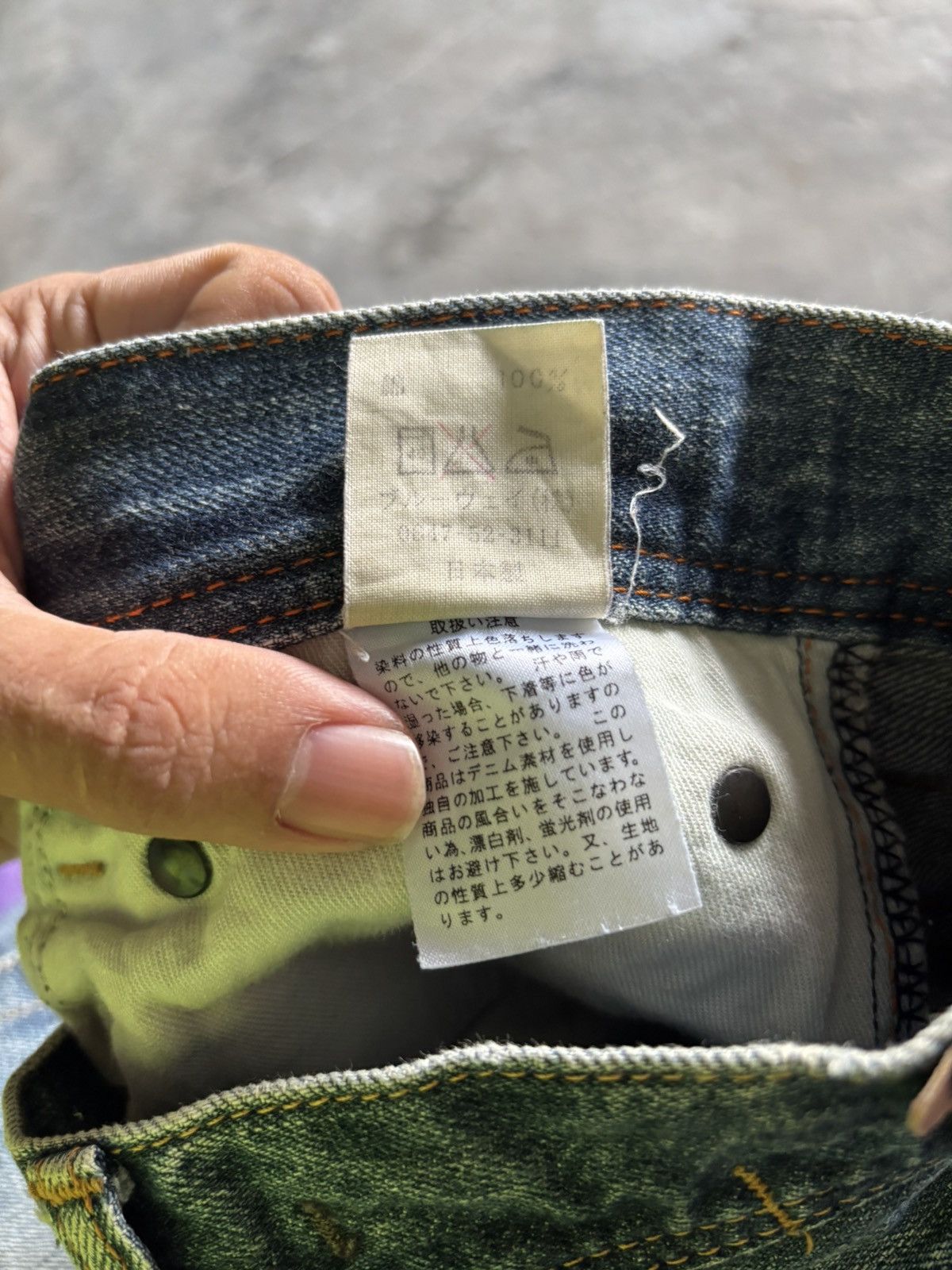 If Six Was Nine vintage blue way luxe japanese jeans sand faded rusty style Size US 32 / EU 48 - 8 Thumbnail