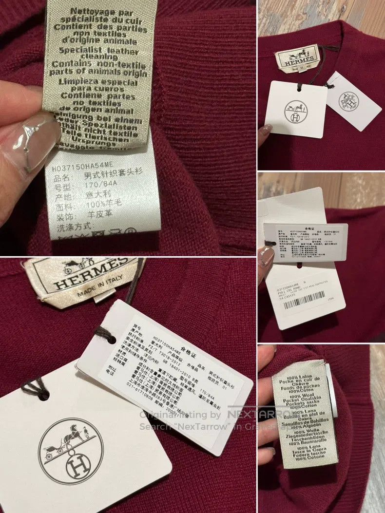 Hermes Hermes Wool and Sheepskin Burgundy Crewneck Sweater Size US M / EU 48-50 / 2 - 8 Thumbnail