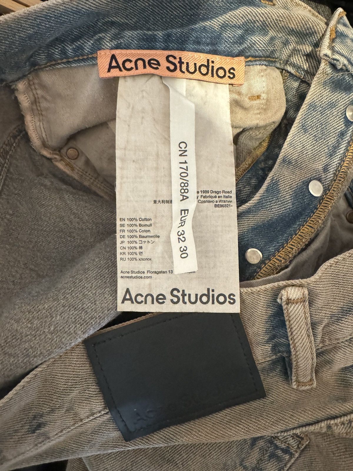 Acne Studios Acne Studios Brown 1989 Jeans | Grailed