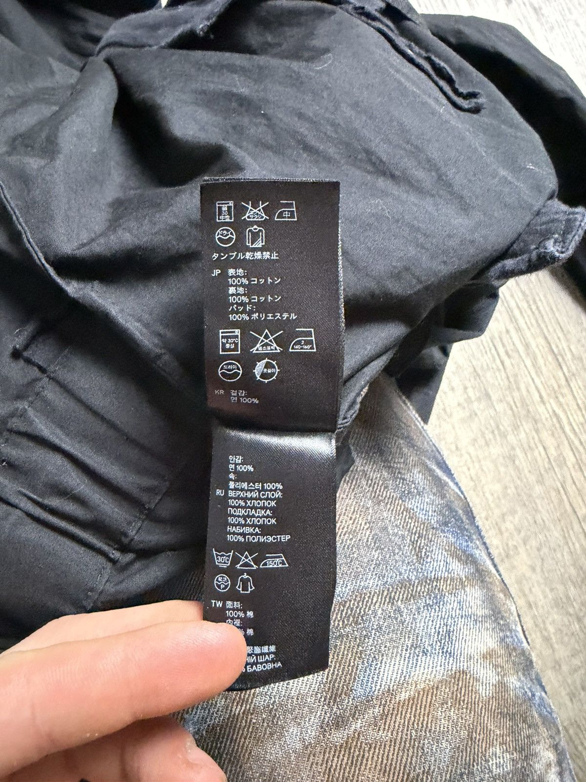 Balmain Balmain and H&M jump suite Size US S / EU 44-46 / 1 - 9 Thumbnail
