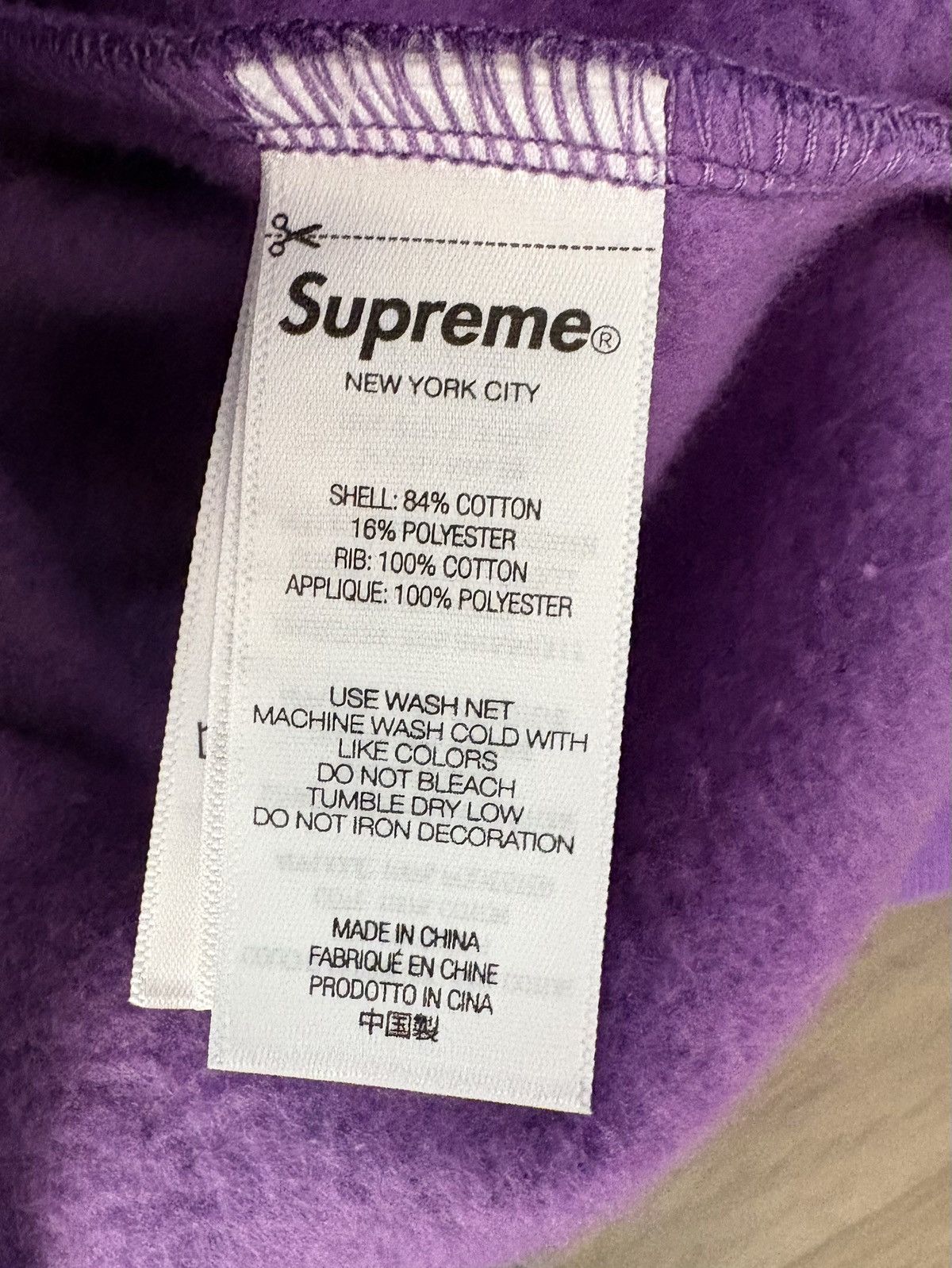 Supreme Supreme Satin Appliqué Hoodie Sweatshirt FW25 Violet Size XL Size US XL / EU 56 / 4 - 4 Thumbnail