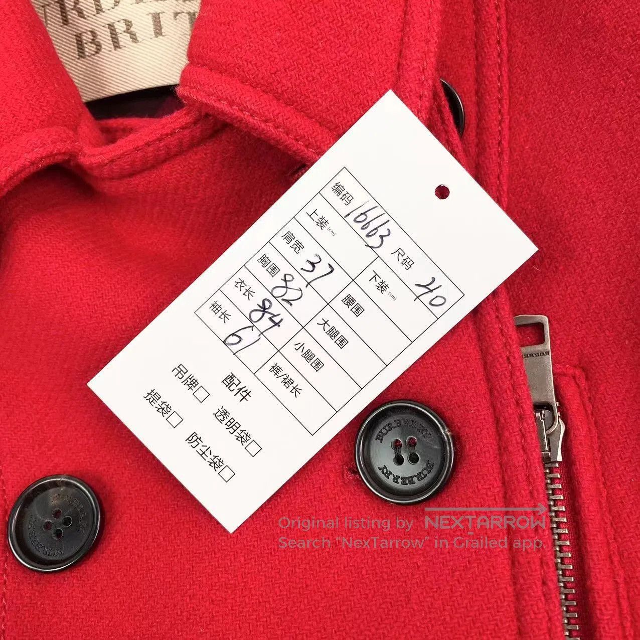Burberry Burberry Red coat| Size XS / US 0-2 / IT 36-38 - 5 Thumbnail