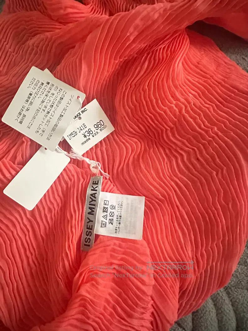 Issey Miyake Issey Miyake Wicker Zip Cardigan Size S / US 4 / IT 40 - 2 Thumbnail