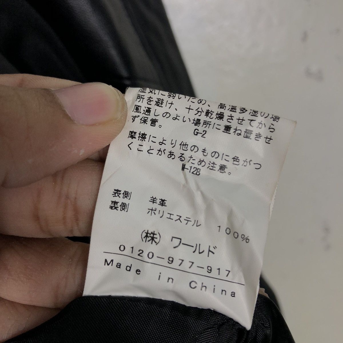 Japanese Brand 📌Vintage Cropped Leather Biker Jacket Indivi Japan Size US M / EU 48-50 / 2 - 21 Thumbnail