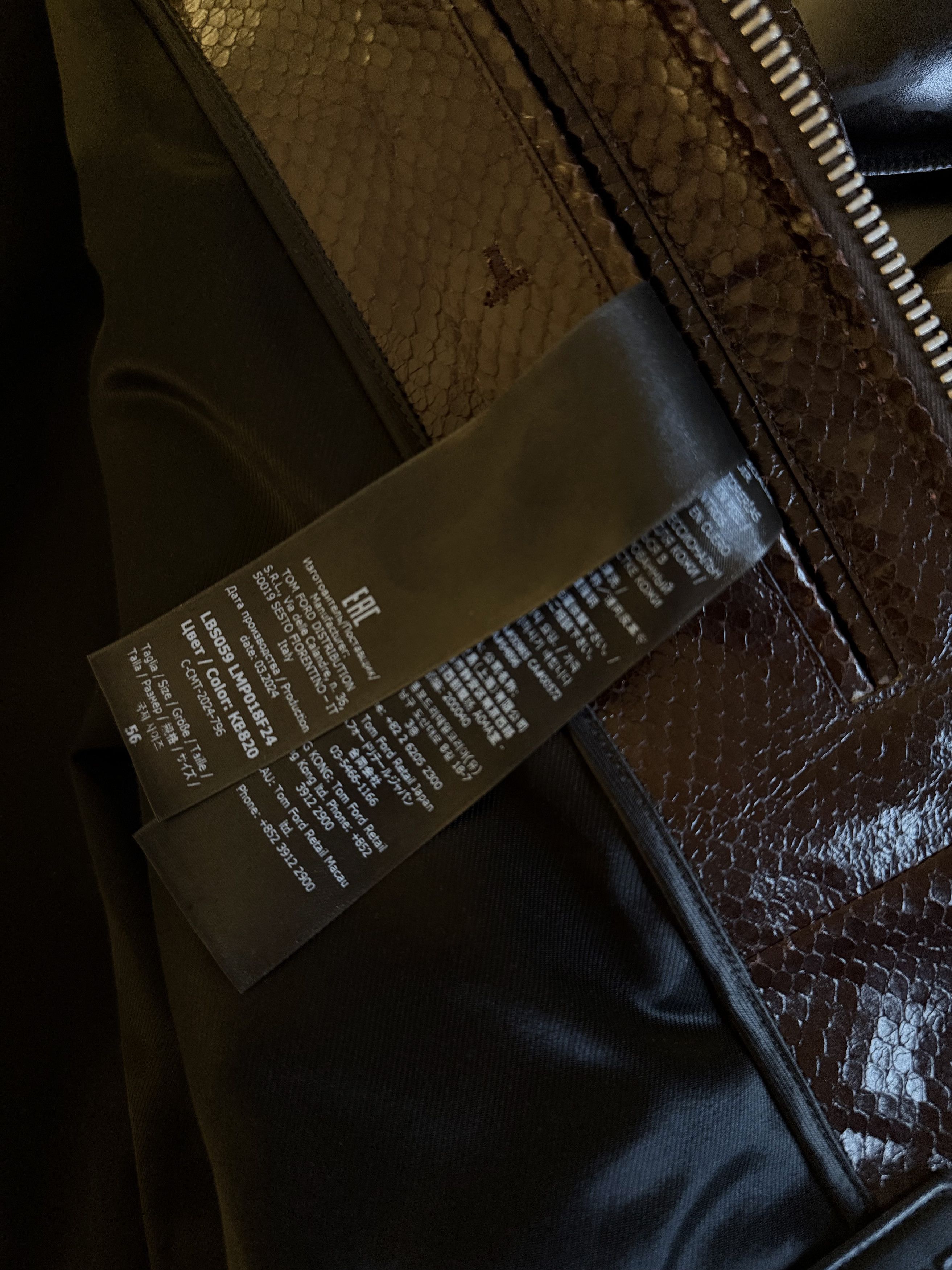 Tom Ford Fits smaller, Ultimate NWT $10,700 w/tax Python Jacket Size US XL / EU 56 / 4 - 23 Thumbnail