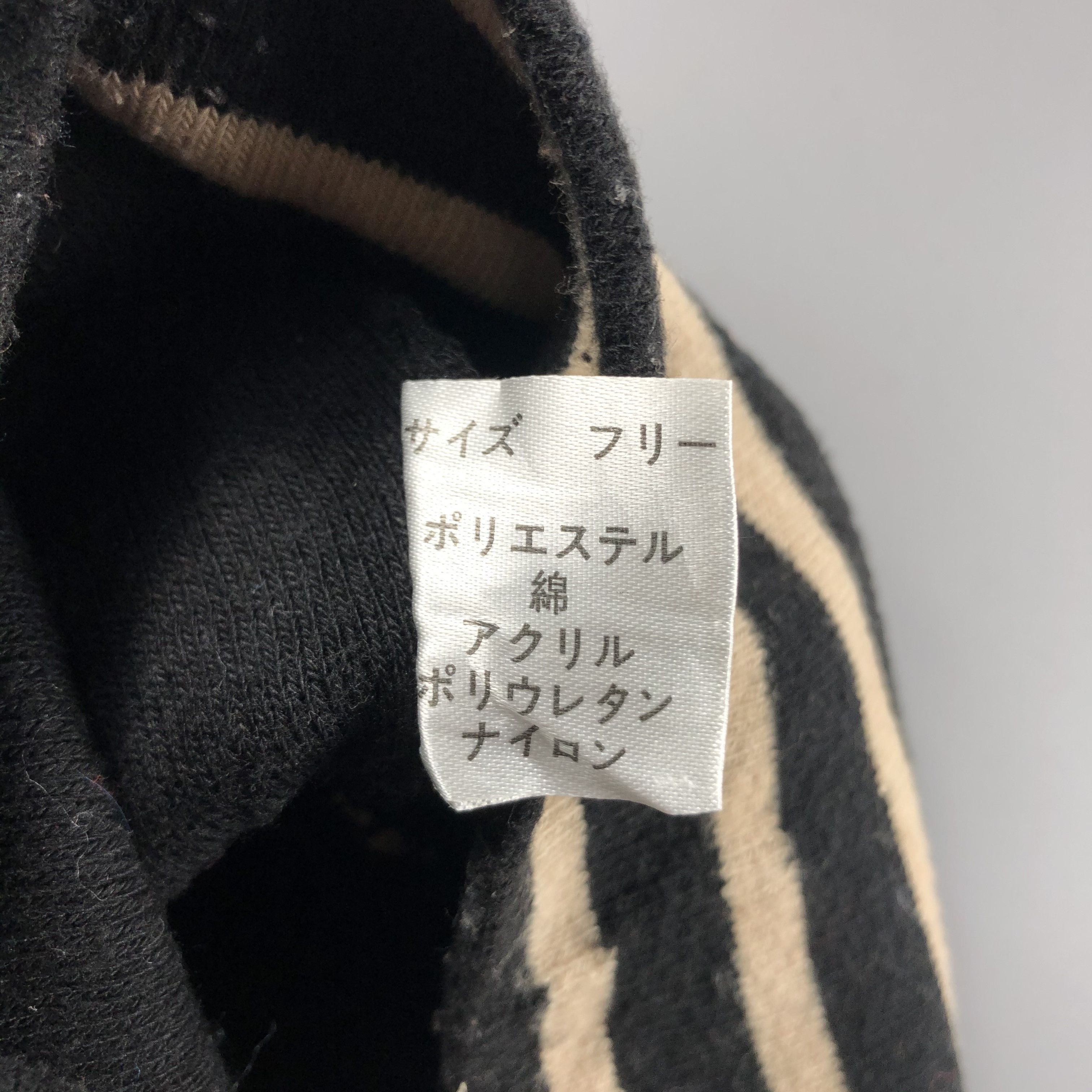Japanese Brand × Vintage Unknown Stripe Slouchy Beanie Snow Hat Snow Cap -D327 Size ONE SIZE - 5 Thumbnail