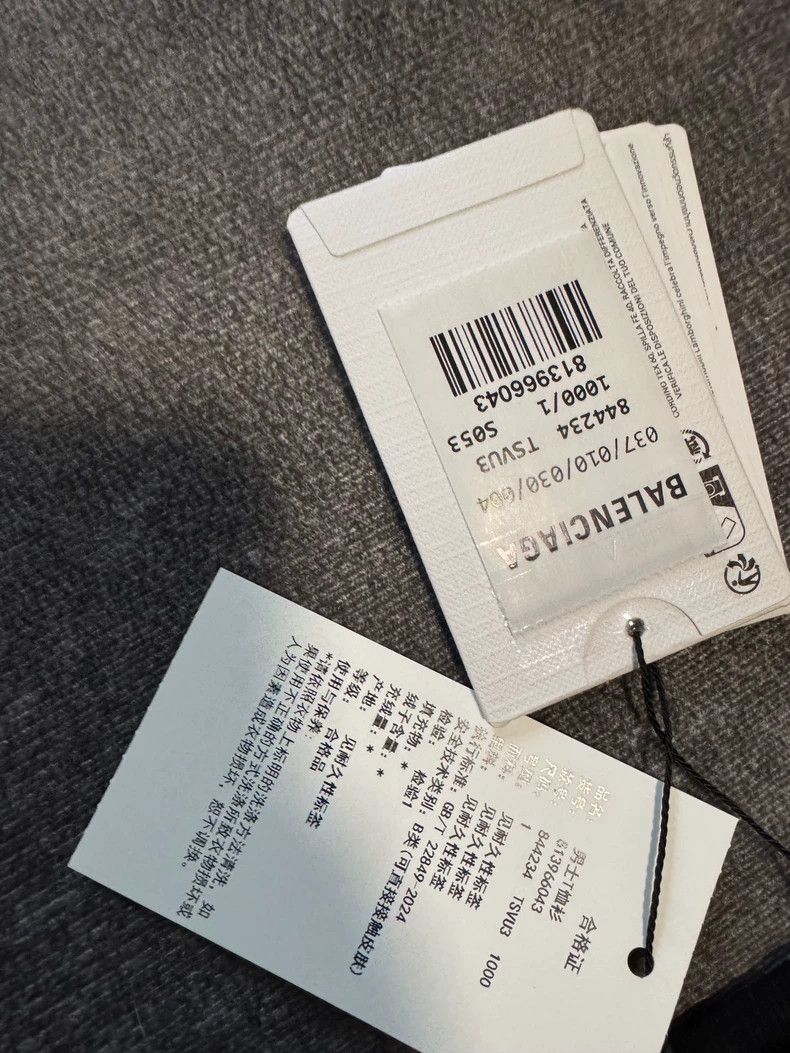 Balenciaga Balenciaga Lamborghini co-branded pp shirt short sleeve T Size US S / EU 44-46 / 1 - 4 Thumbnail