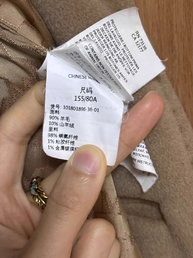 Other Max Mara 101801 Coat Camel Size M / US 6-8 / IT 42-44 - 7 Thumbnail