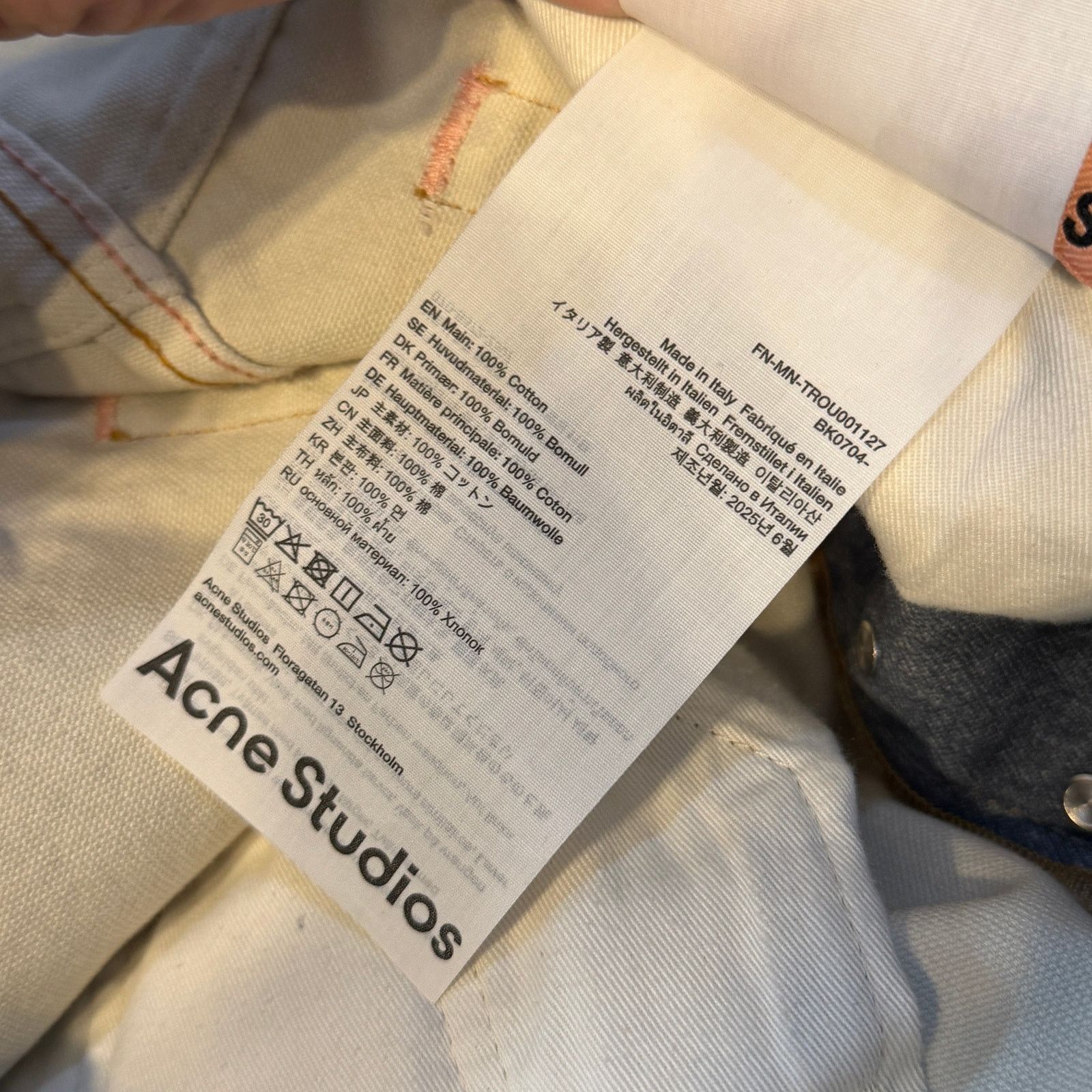 Acne Studios Acne Studios Heart Buckle Belt Denim Jeans Size US 31 - 4 Thumbnail