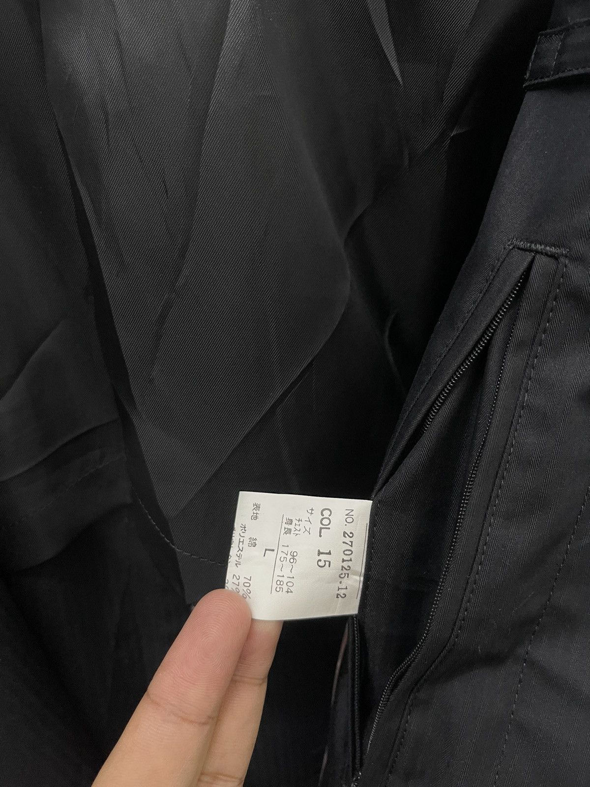 Dezert Rare DEZERT HOMME Jacket Size US L / EU 52-54 / 3 - 8 Thumbnail