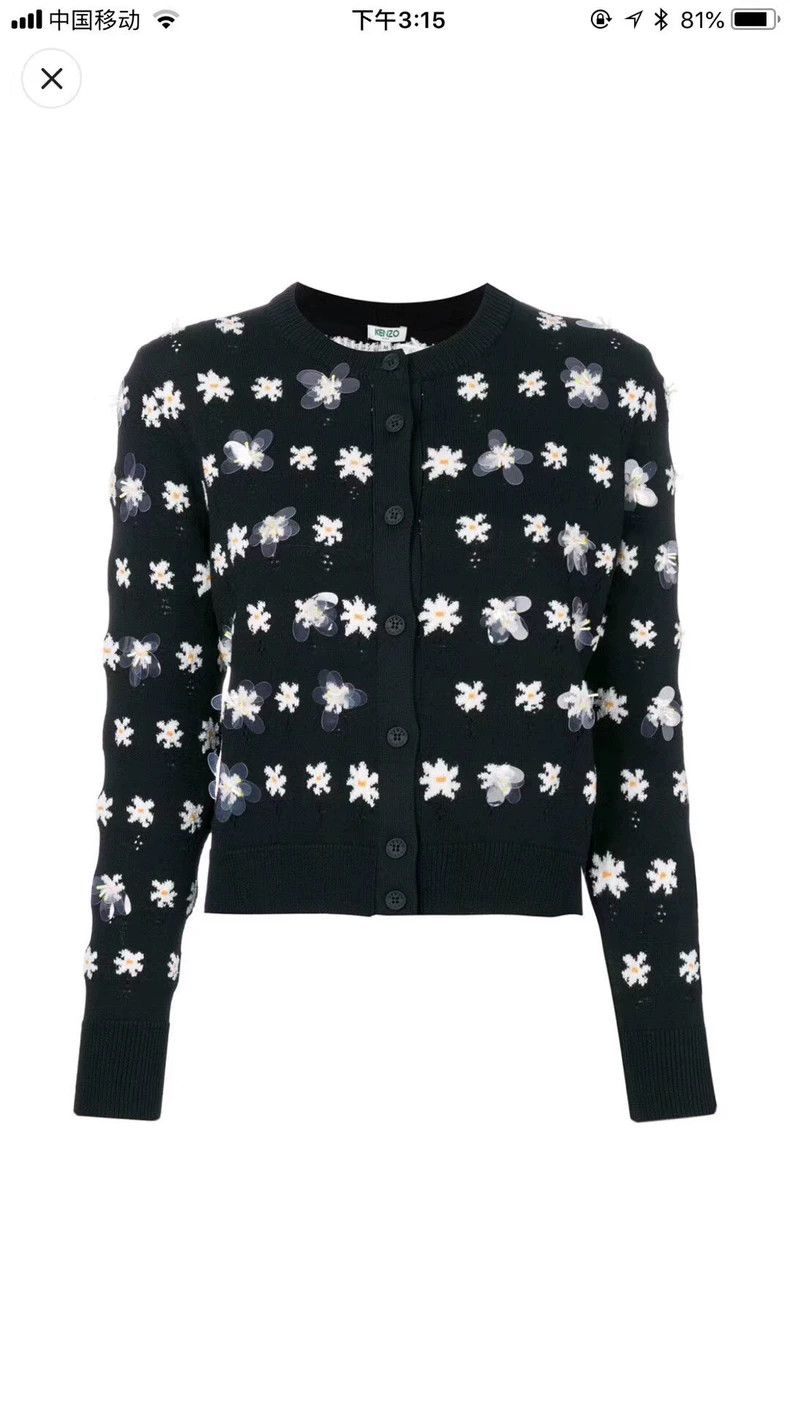 Kenzo KENZO Daisy Knit Cardigan Size L / US 10 / IT 46 - 1 Thumbnail