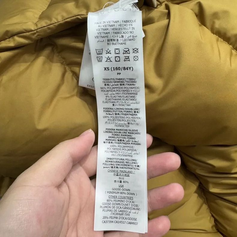 Gucci Gucci Co-branded solid color down jacket 2505-Nextarrow Size US XS / EU 42 / 0 - 5 Thumbnail