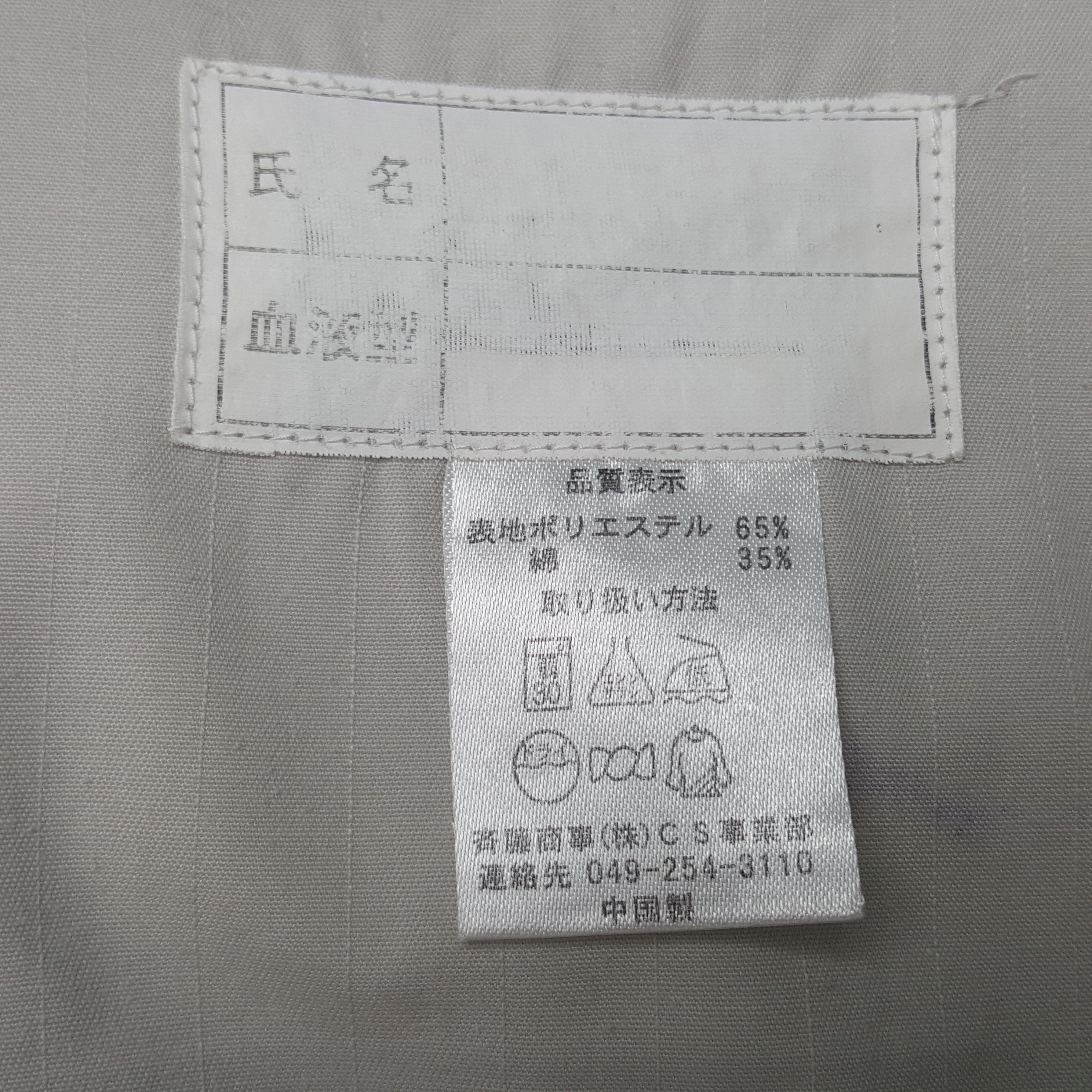 Honda × Japanese Brand × Vintage Vintage Bridgestone x Honda Custom Art Jumpsuit Jacket Size US L / EU 52-54 / 3 - 11 Thumbnail