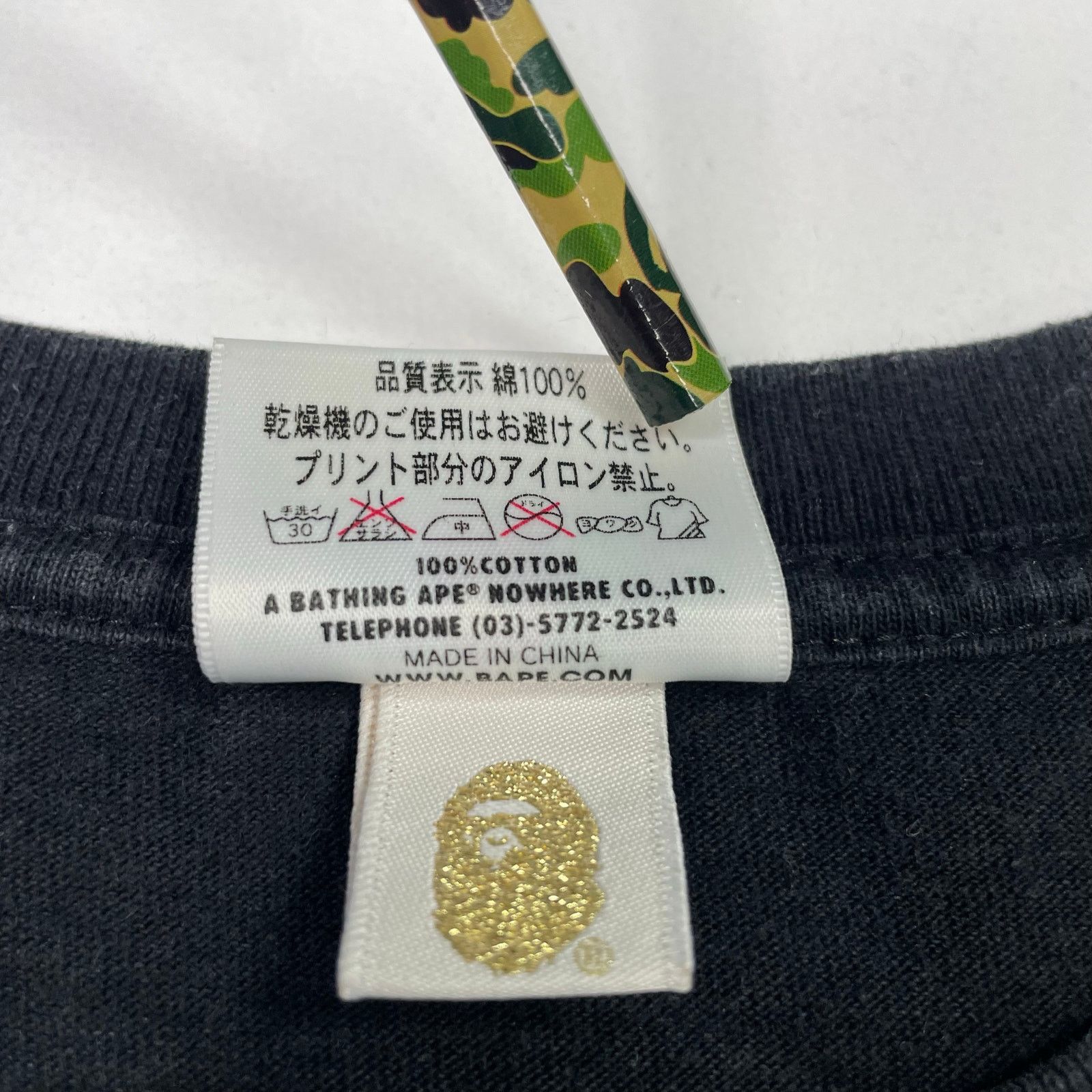 Bape 2013 BAPE x The Simpsons Tee Size US M / EU 48-50 / 2 - 10 Thumbnail