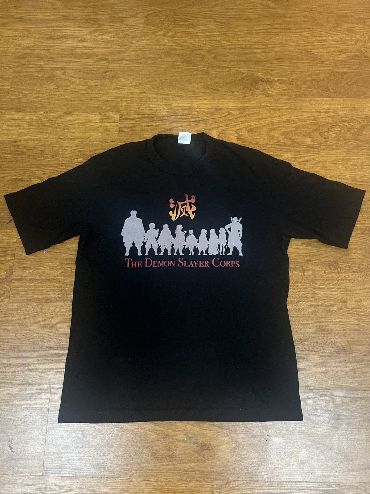 GU Anime The Demon Slayer Corps Size US L / EU 52-54 / 3 - 1 Thumbnail