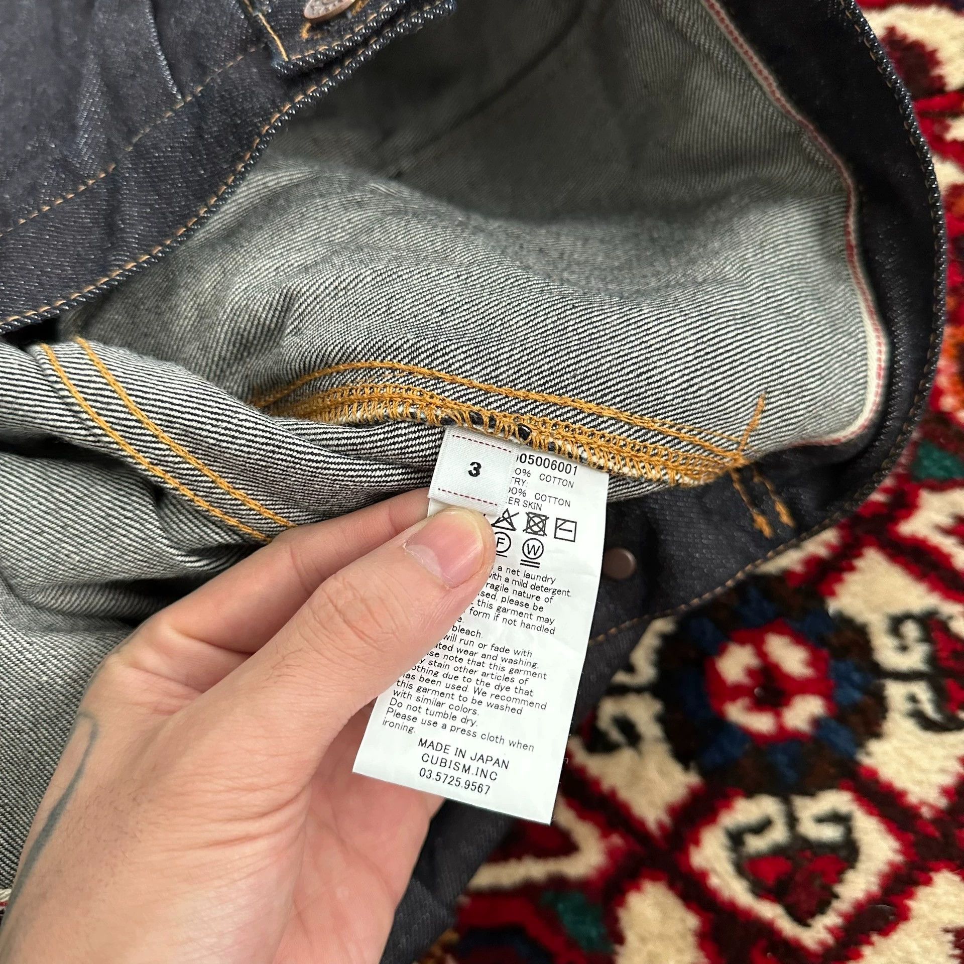 Visvim visvim 25aw ICT 101x JKT denim jacket 3 Size US L / EU 52-54 / 3 - 8 Thumbnail