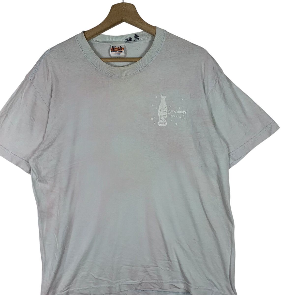 Vintage KAMISAGI KOBUSHI LIVE Festival 15th Anniversary Tee Shirt Size US L / EU 52-54 / 3 - 3 Thumbnail