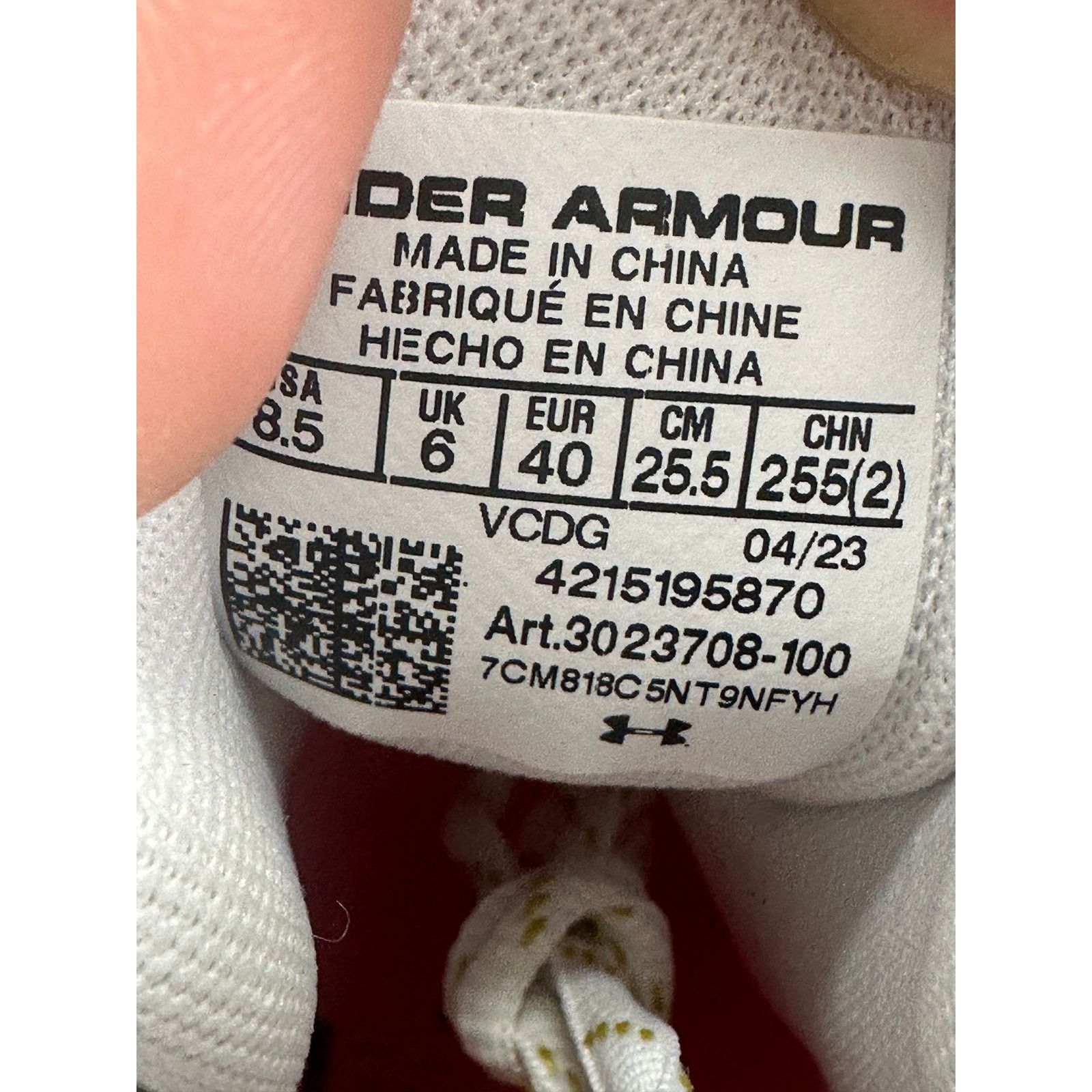Under Armour Under Armour Highlight Ace Volleyball Shoes Womens 8.5 Gold Size US 8.5 / IT 38.5 - 8 Thumbnail
