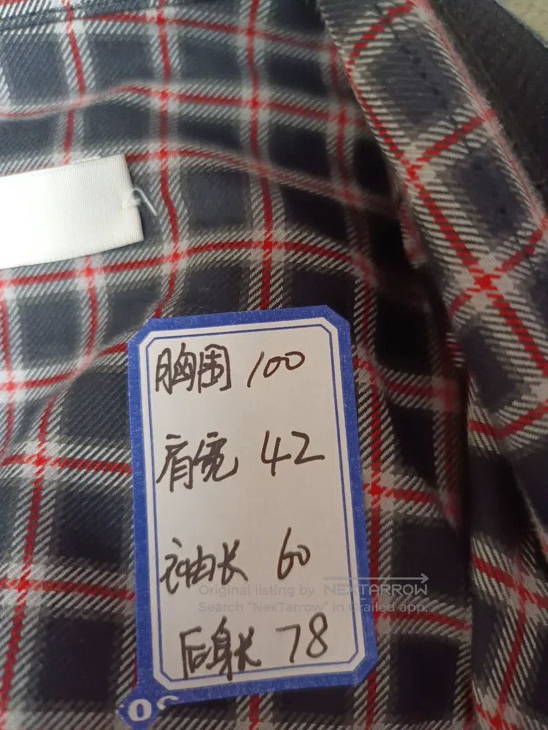 Givenchy Givenchy Size39 Men's Plaid Shirt Size US M / EU 48-50 / 2 - 5 Thumbnail