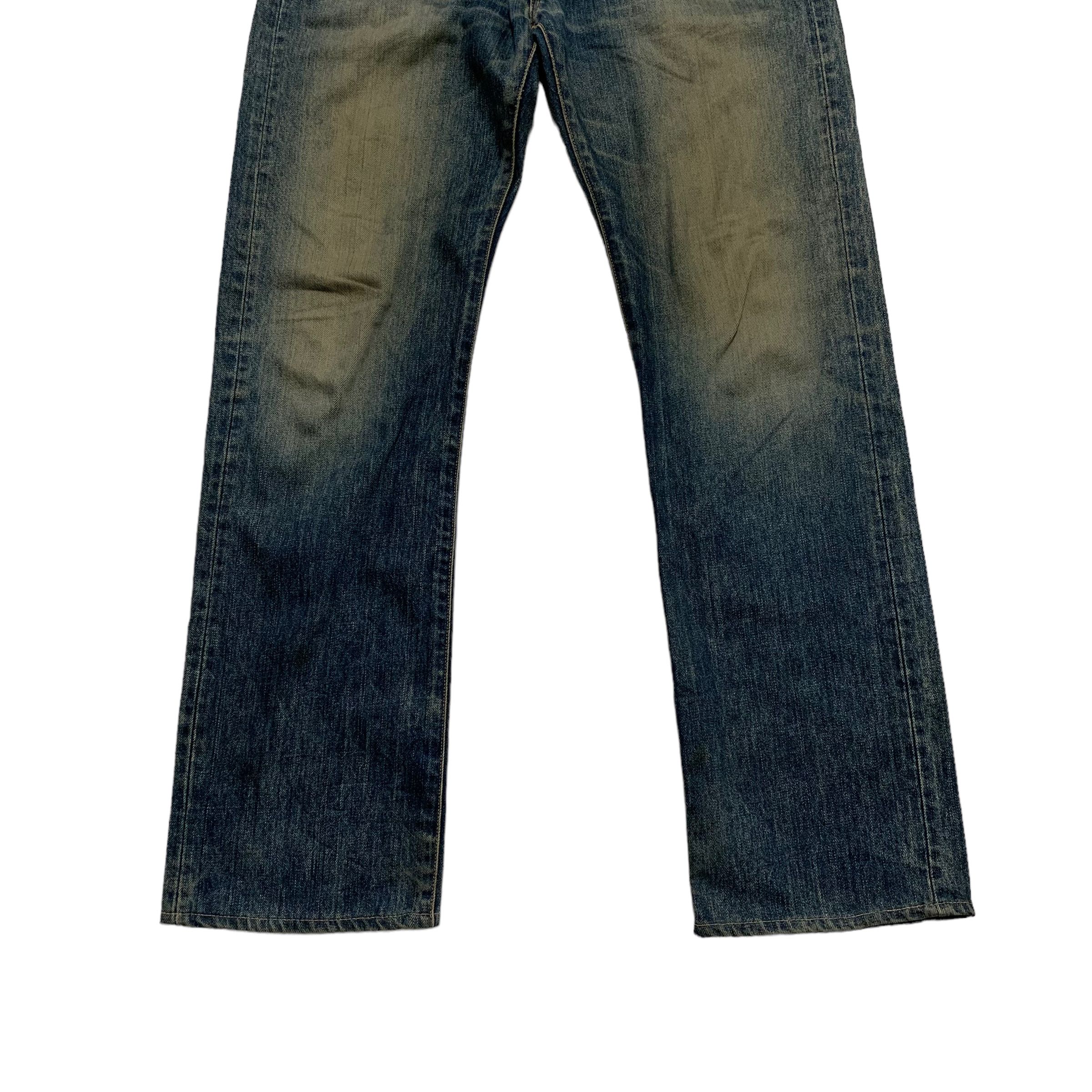Blue Blue Japan Blue Blue Japan Jeans Size US 31 - 2 Thumbnail