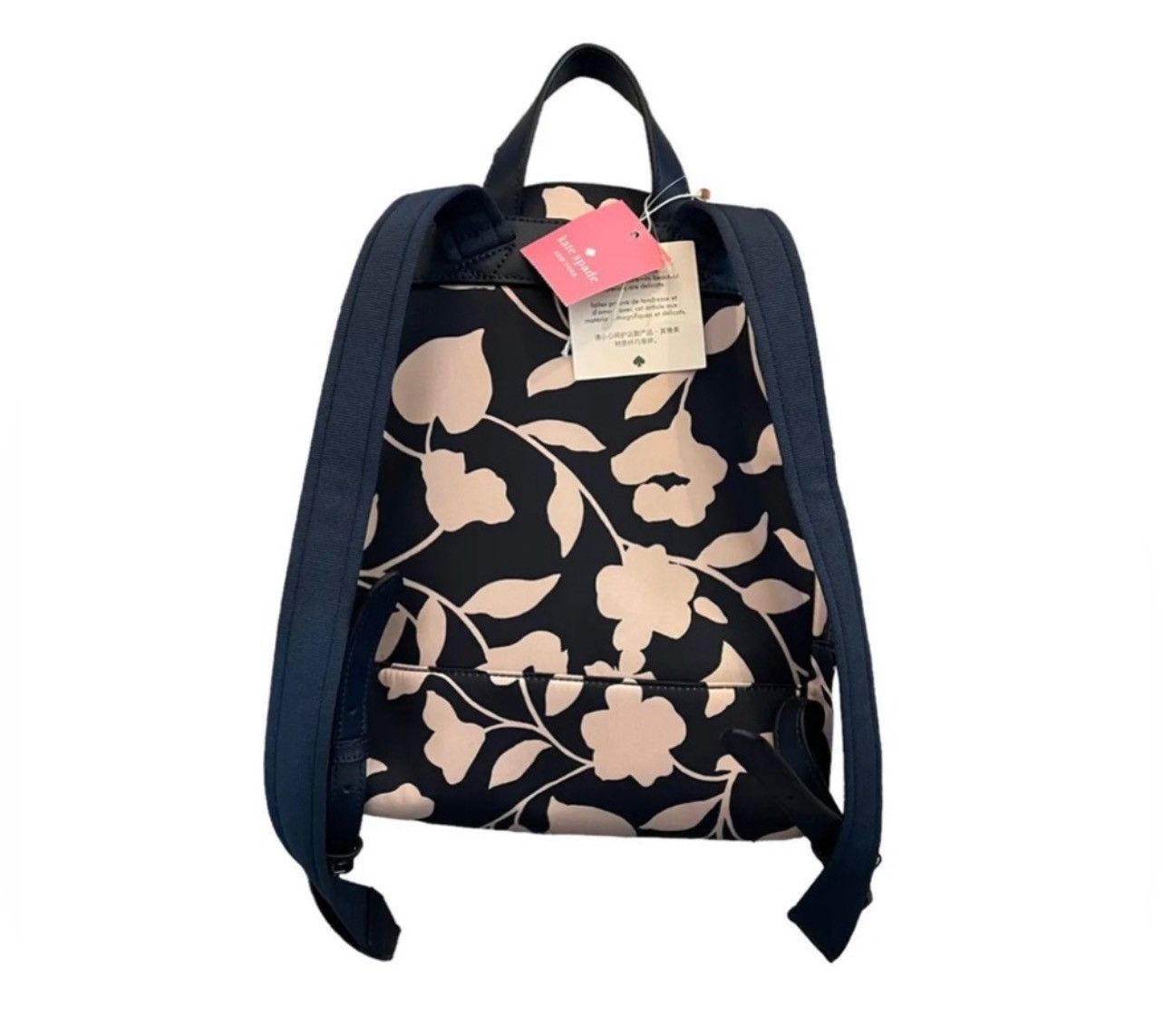 Kate Spade Kate Spade KARISSA NYLON GARDEN VINE MEDIUM Floral BACKPACK Size ONE SIZE - 7 Thumbnail