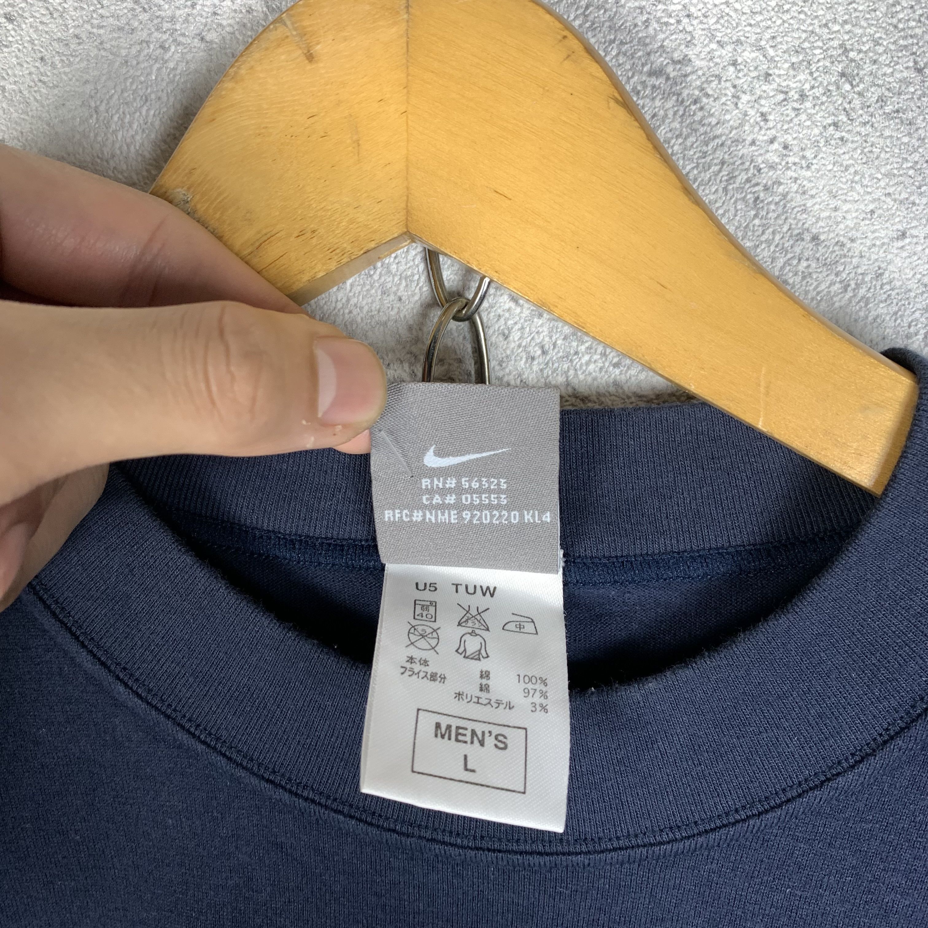 Nike Nike Y2K "You Snooze - You Lose" Tshirt Size US L / EU 52-54 / 3 - 5 Thumbnail