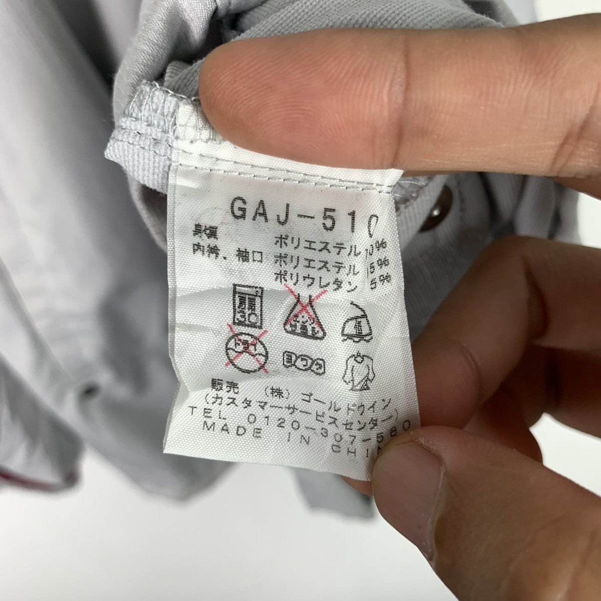 Japanese Brand × Vintage Vintage Goldwin Full Zipper Light Jacket Size US XL / EU 56 / 4 - 10 Thumbnail