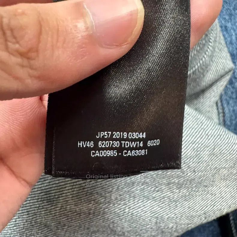 Balenciaga Balenciaga Denim Jacket Size US M / EU 48-50 / 2 - 8 Thumbnail