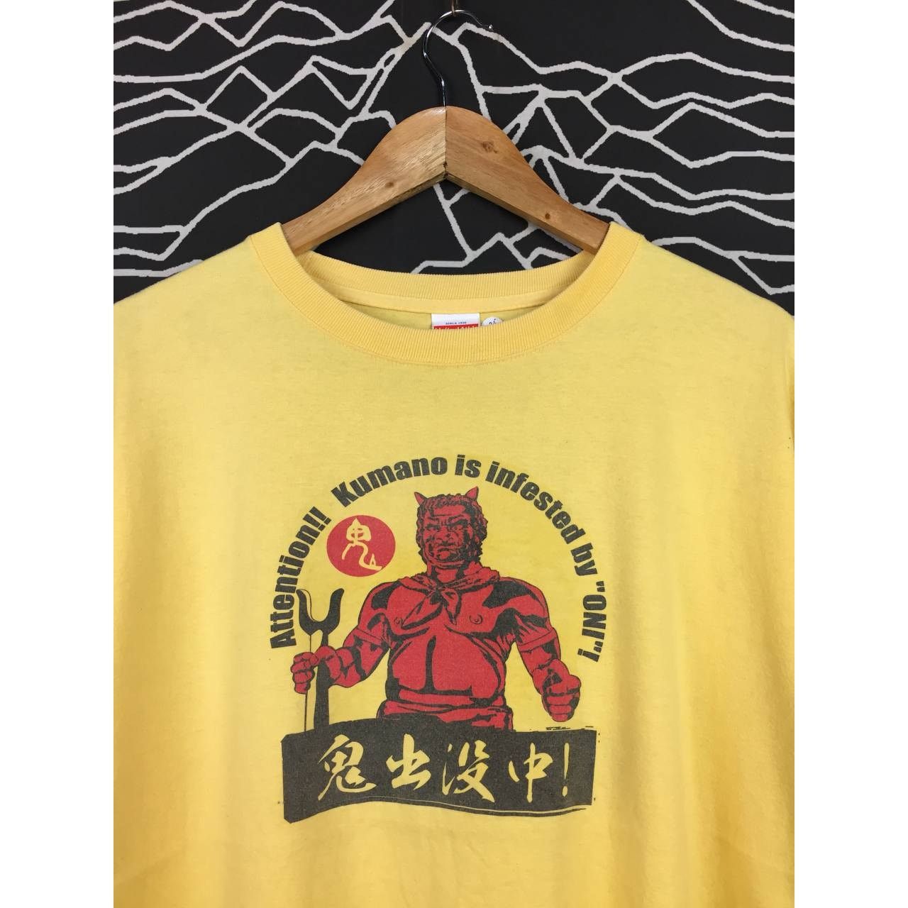 Japanese Brand × Vintage United Athle Kumano Is Infested by Oni Demon Graphic Tee Size US XL / EU 56 / 4 - 3 Thumbnail