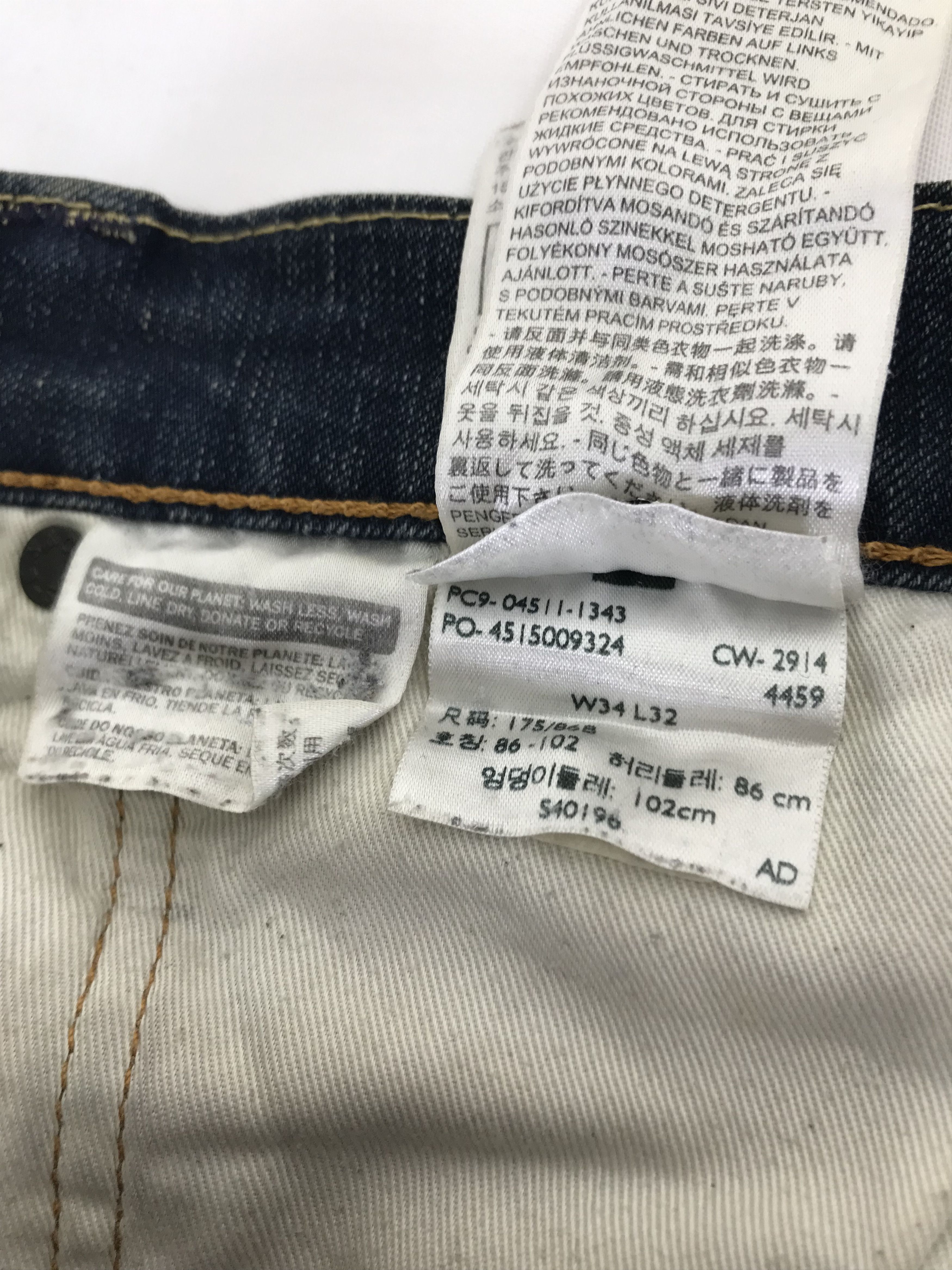 Levi's Vintage Levi's 511 Slim Cut Jeans Distressed Denim Size US 34 / EU 50 - 11 Thumbnail