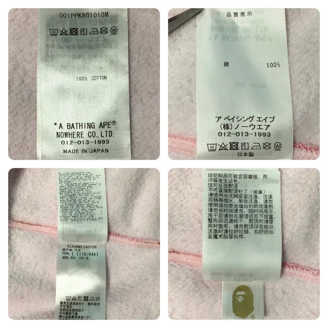 Bape BAPE shark half zip hoodie ABC camo Pink a bathing ape Size US L / EU 52-54 / 3 - 8 Thumbnail