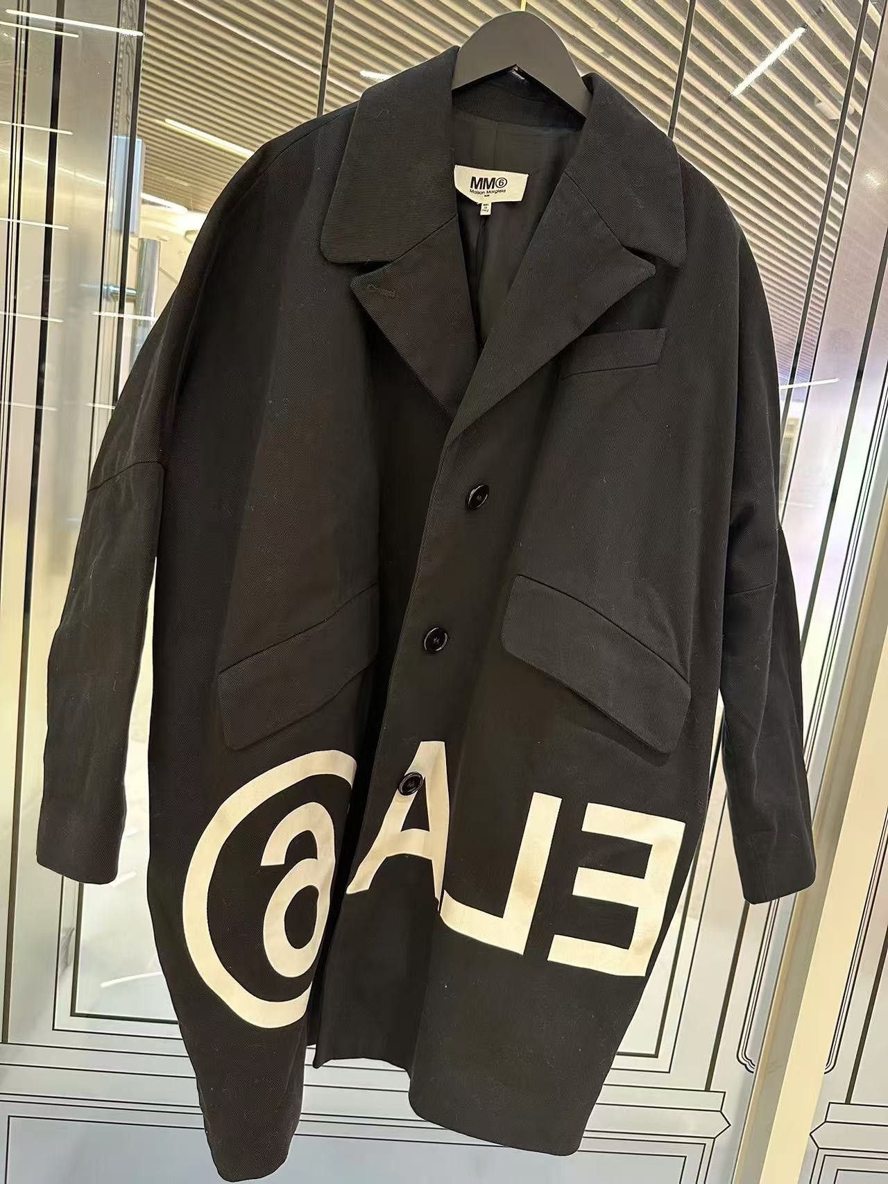 Maison Margiela Maison Margiela Wide version jacket windbreaker jacket 2501 Size ONE SIZE - 1 Thumbnail