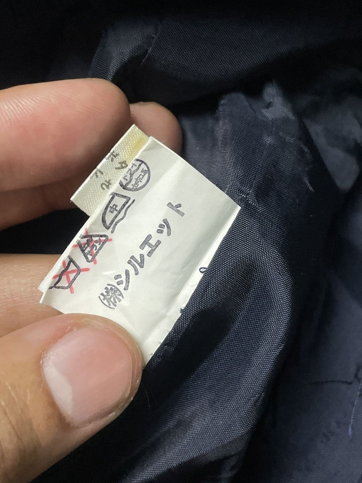 Japanese Brand × Vintage NOBUO Brand Fashion Double Breasted Crop Coat (88) Size XXS / US 00 / IT 34 - 11 Thumbnail