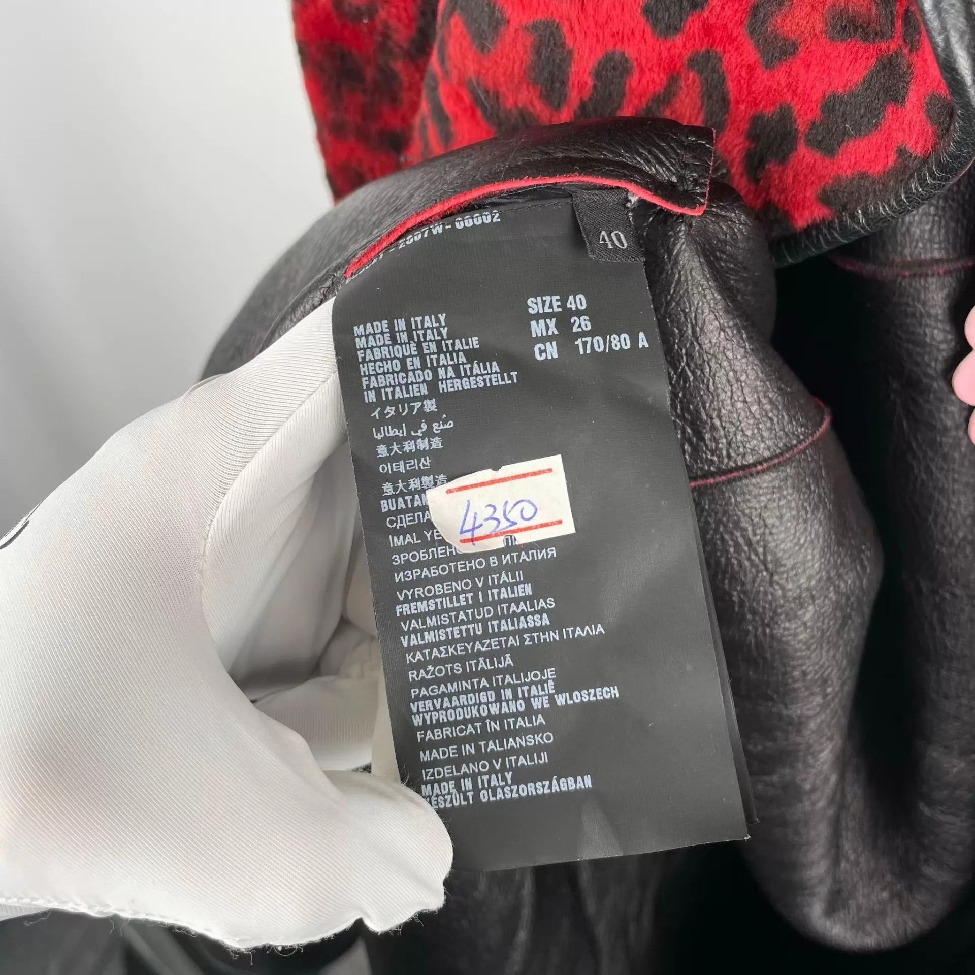 Miu Miu MIU MIU Red Leopard Print Heavy Jacket Size S / US 4 / IT 40 - 6 Thumbnail