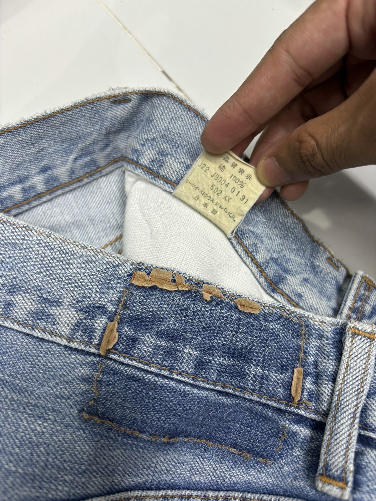 Levi's Vintage Levis 502 Big E Selvedge Redline Distressed Denim Size 26" / US 2 / IT 38 - 12 Thumbnail