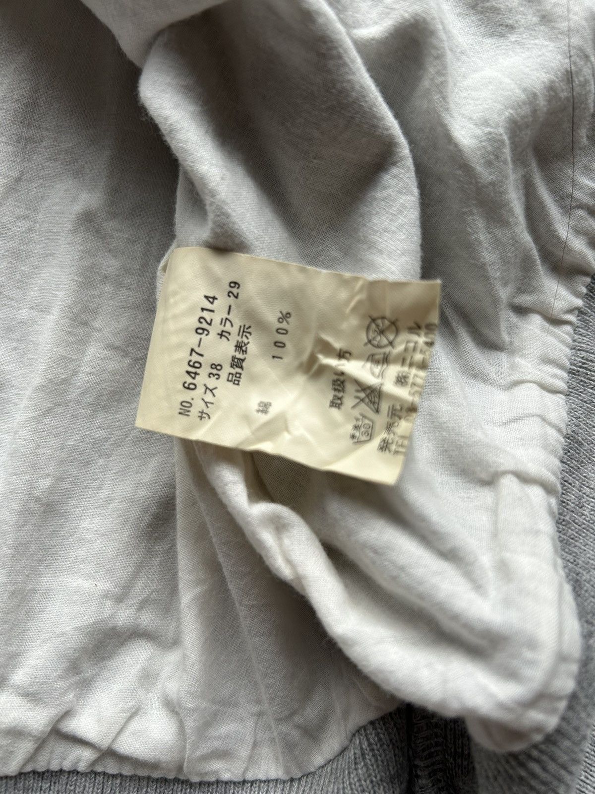 If Six Was Nine 💸BINDINGOFFER💸nicole white furhoodie Ifsixwasnine lgb styled Size US M / EU 48-50 / 2 - 11 Thumbnail