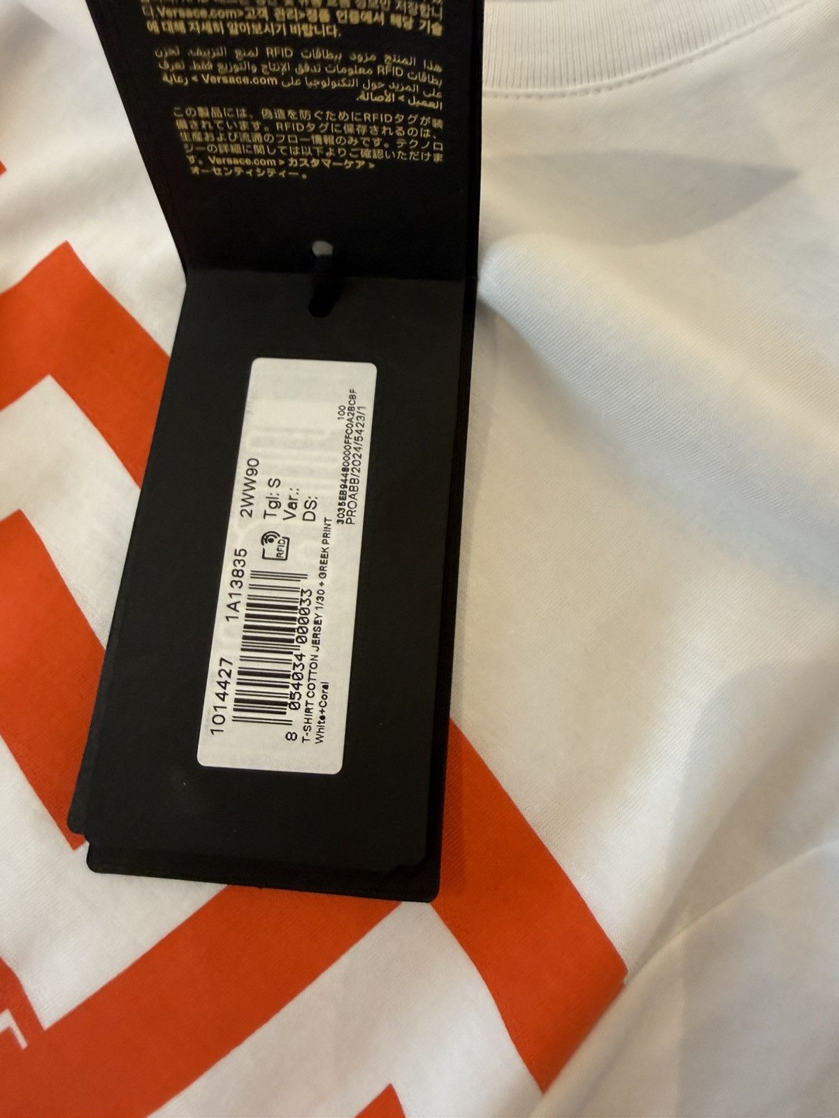 Versace Versce t-shirt Size US S / EU 44-46 / 1 - 7 Thumbnail