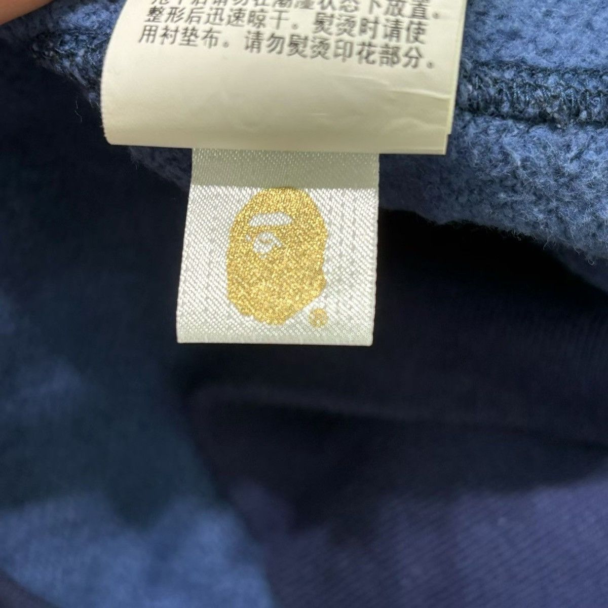 Bape COLOR CAMO SHARK HOODIE Size US L / EU 52-54 / 3 - 6 Thumbnail
