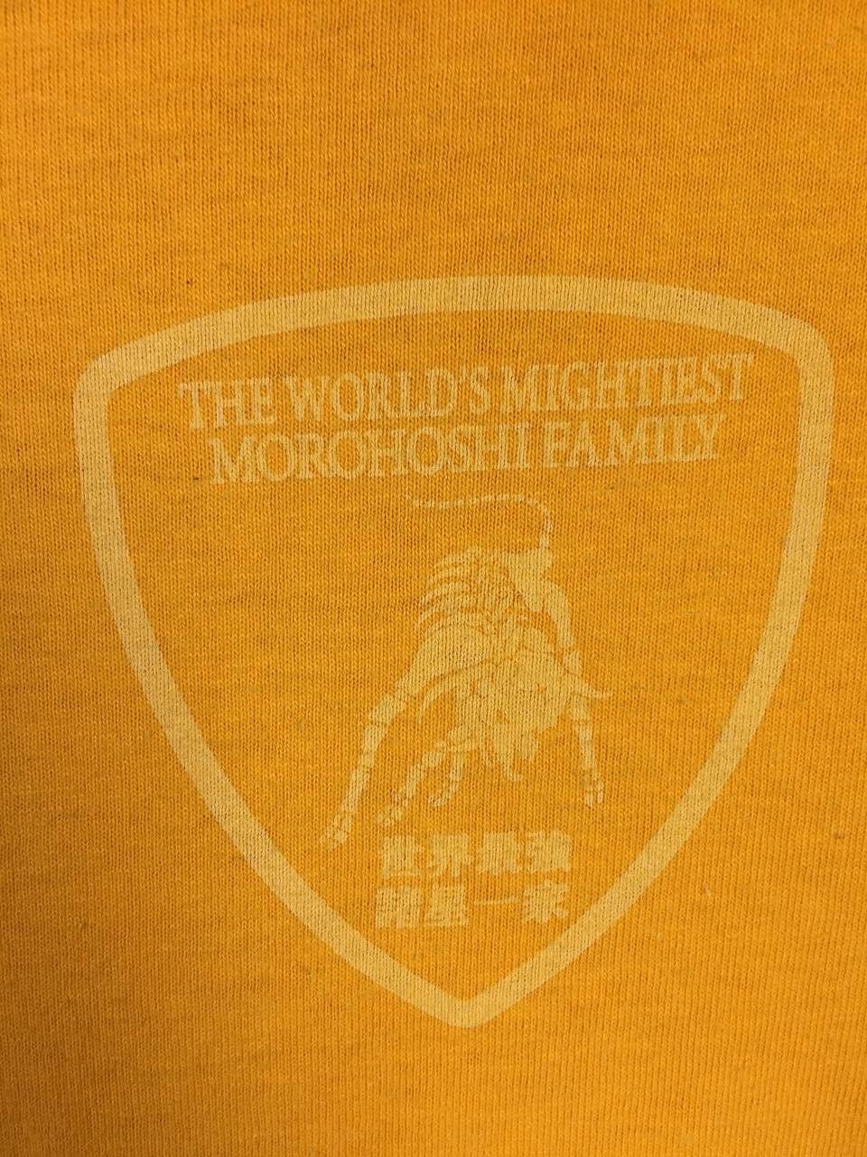 Vintage Vtg 90s The World's Mightiest Morohoshi Family Tee Size US L / EU 52-54 / 3 - 9 Thumbnail