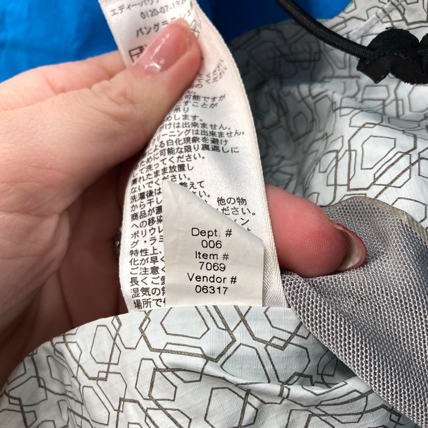 Eddie Bauer VINTAGE Eddie Bauer First Ascent Rain Jacket Women's Large Blue Ripstop Water Resistant Size L / US 10 / IT 46 - 7 Thumbnail
