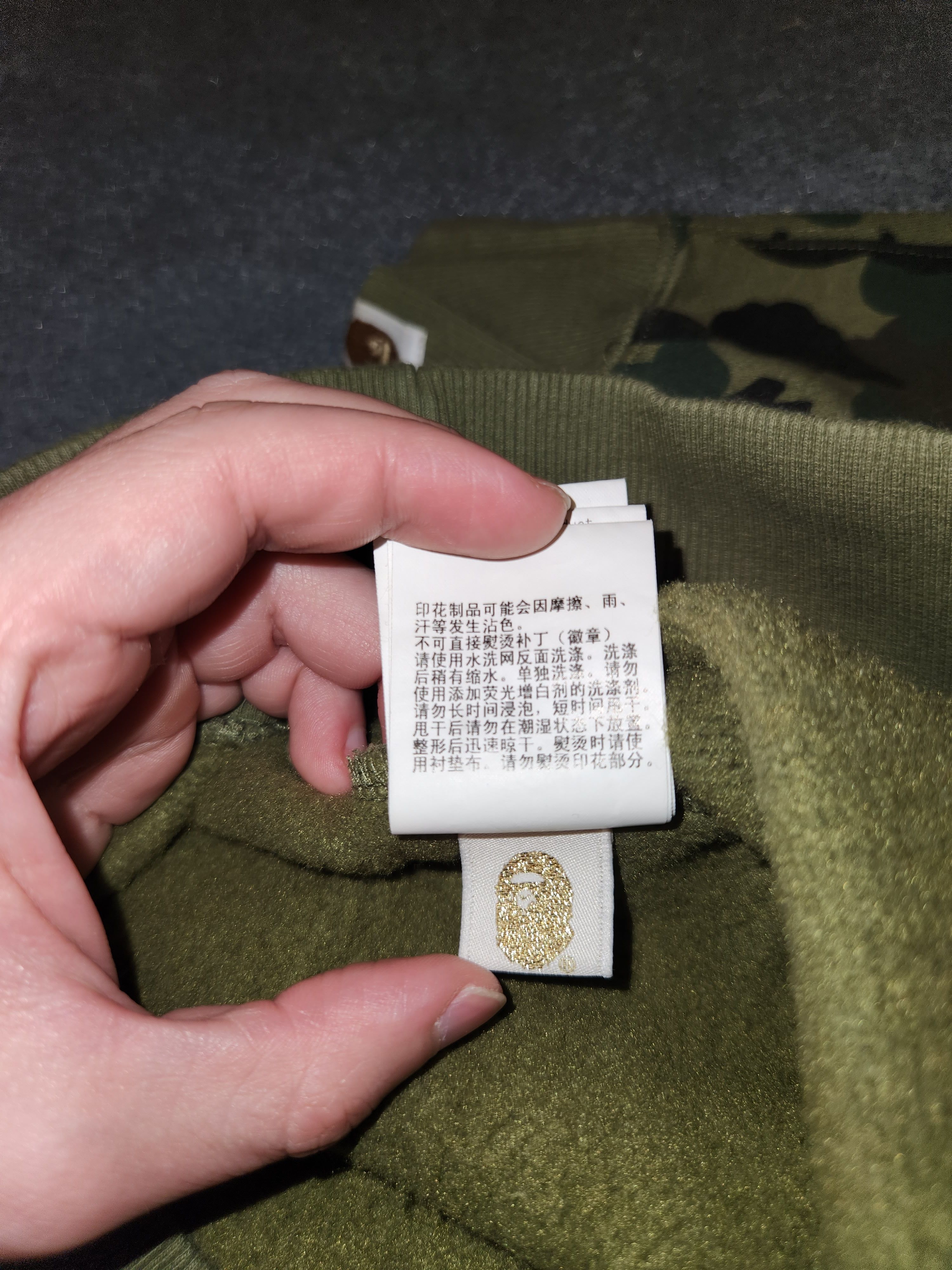 Bape × Champion BAPE x CHAMPION 1ST CAMO CREWNECK Size US M / EU 48-50 / 2 - 6 Thumbnail