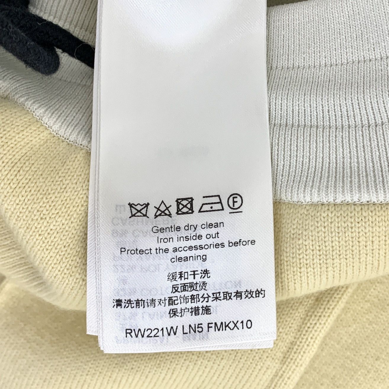 Louis Vuitton Louis Vuitton Wool & Cashmere Blend Knit Casual Pants K26WX Size 27" / US 4 / IT 40 - 6 Thumbnail
