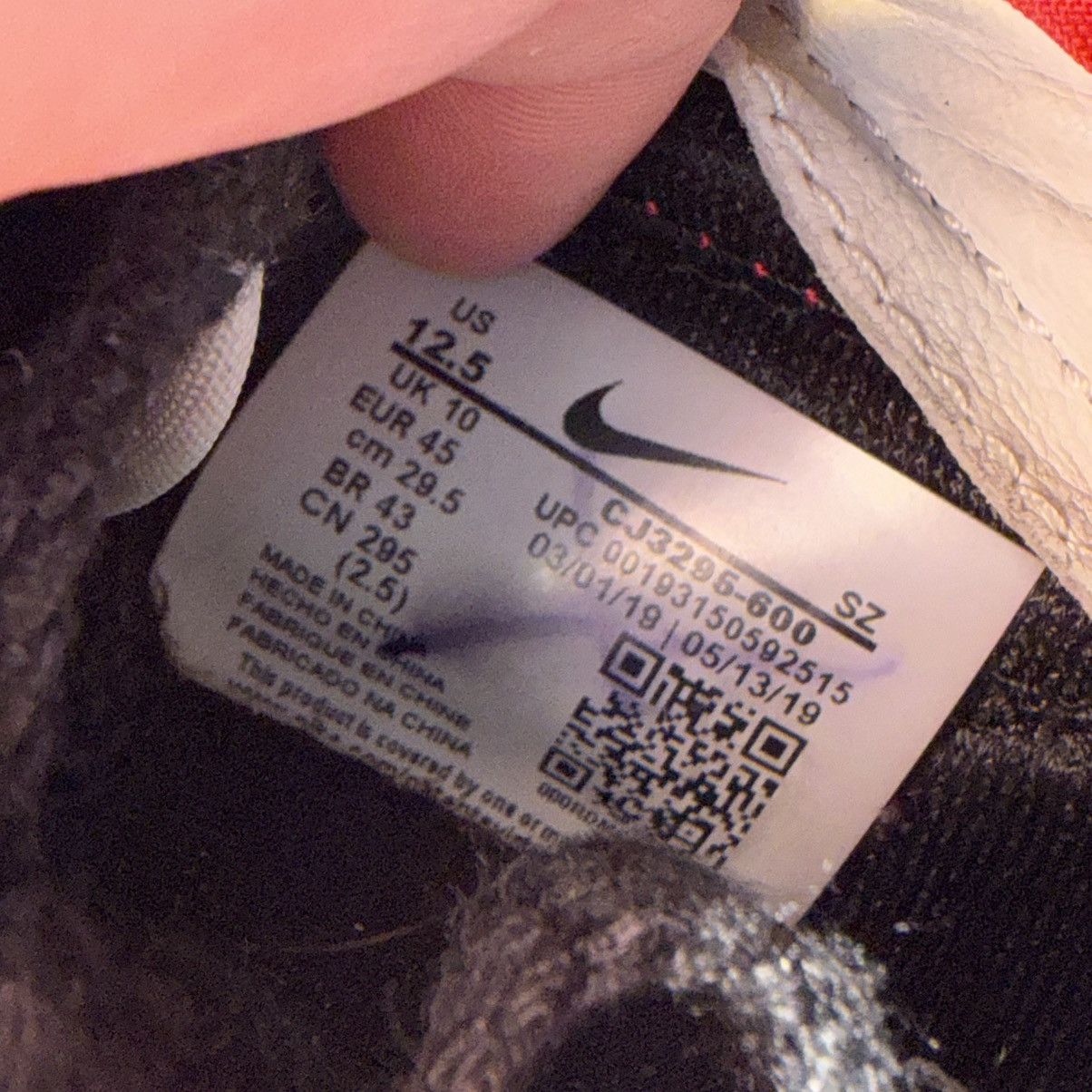 Nike × Undercover Nike x Undercover Daybreak University Red Men’s CJ3295-600 Size US 11 / EU 44 - 6 Thumbnail