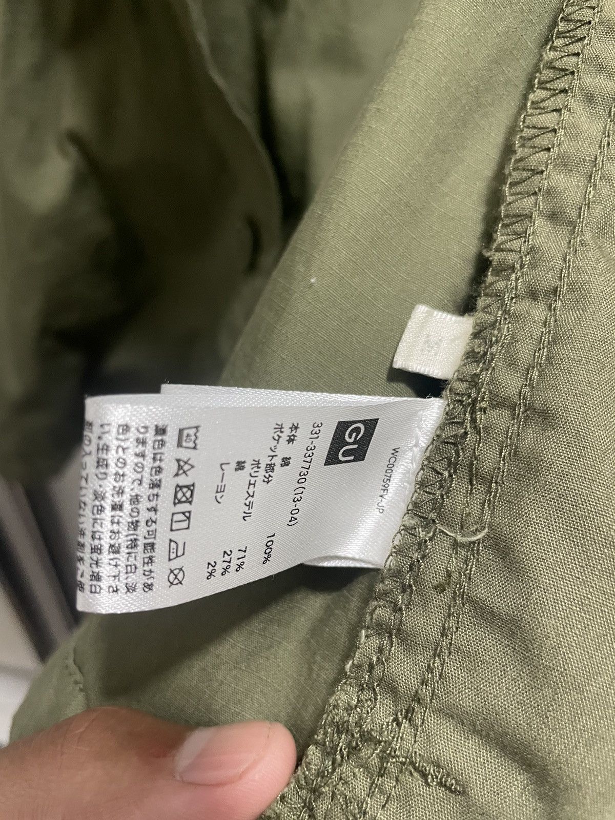 GU × If Six Was Nine × Japanese Brand GU military shirt with the beatles patch Size US M / EU 48-50 / 2 - 8 Thumbnail