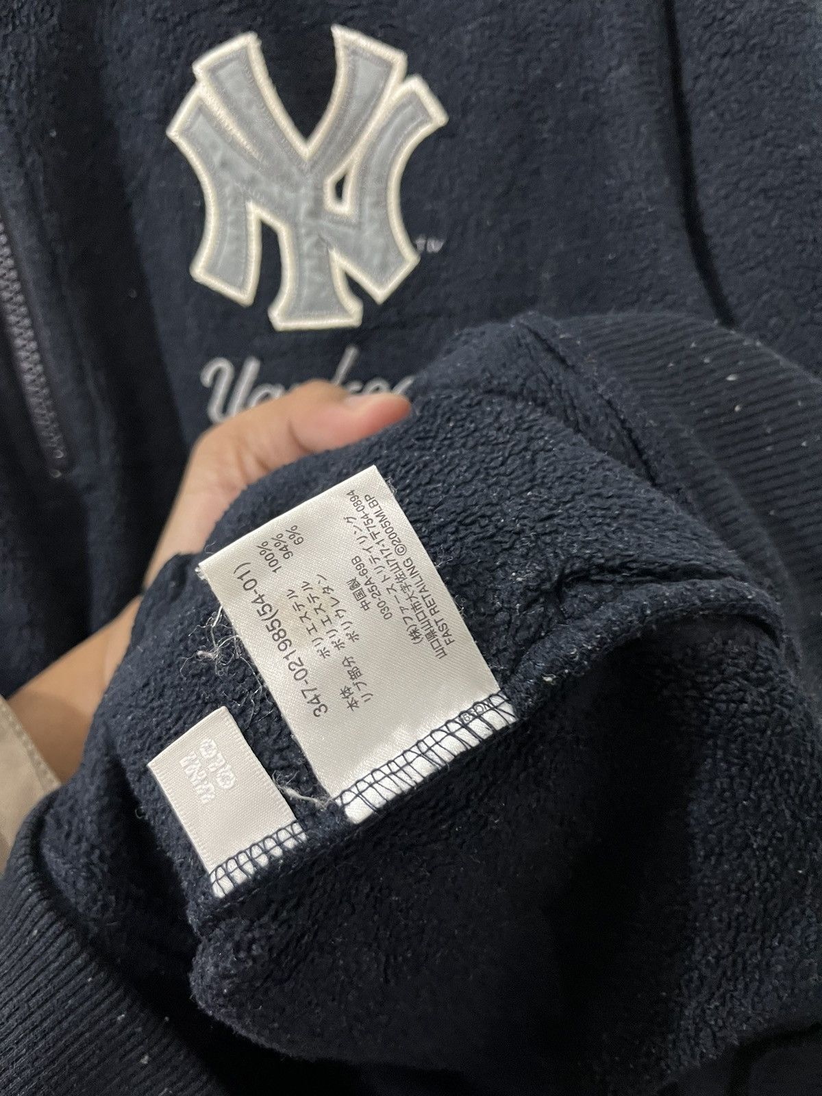 MLB New York Yankees MLB Baseball Zipper Pulloverb Sweatshirts Size US L / EU 52-54 / 3 - 7 Thumbnail