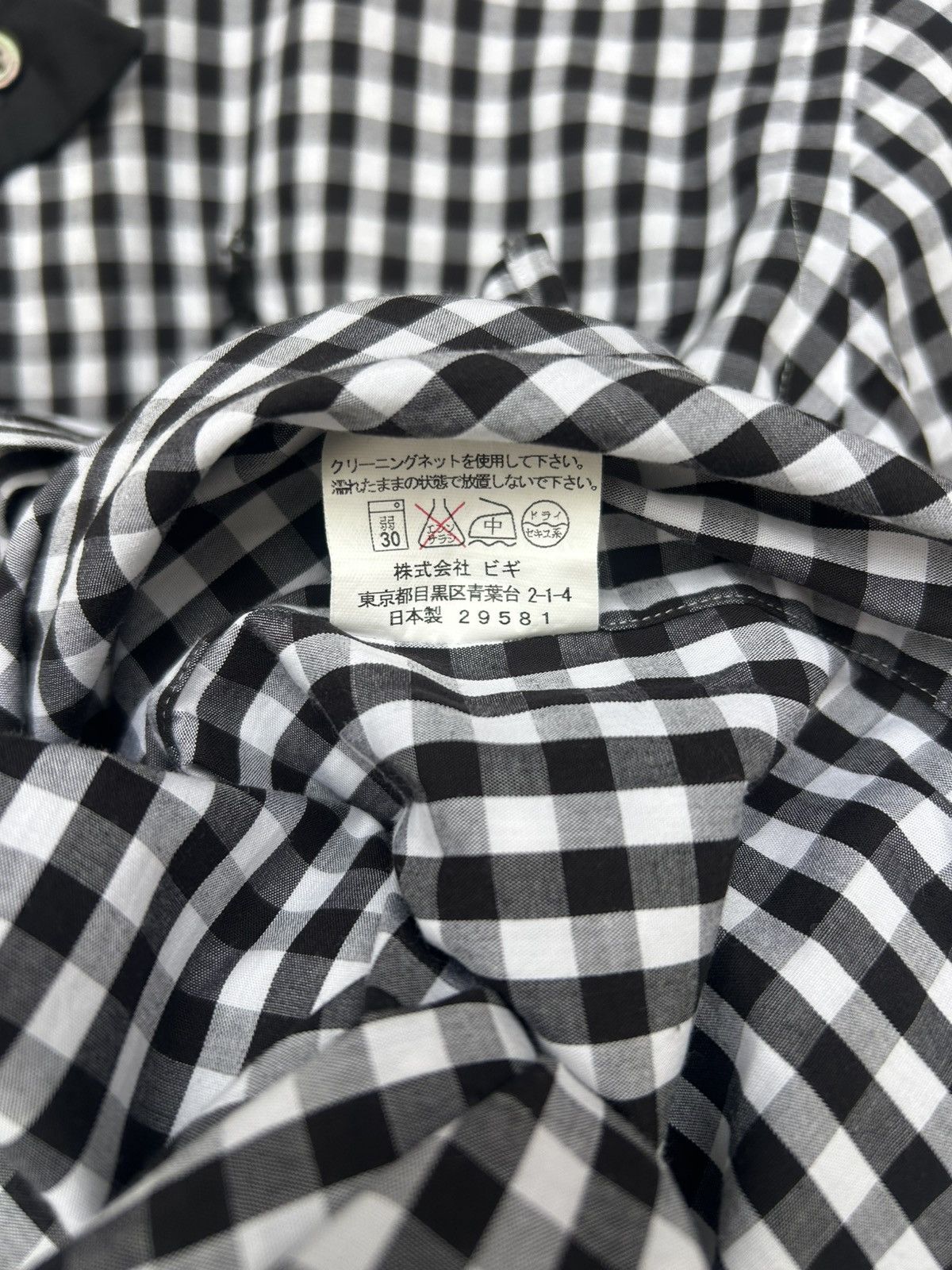 Issey Miyake Frapbois Gingham Check Shirt Size XS / US 0-2 / IT 36-38 - 9 Thumbnail