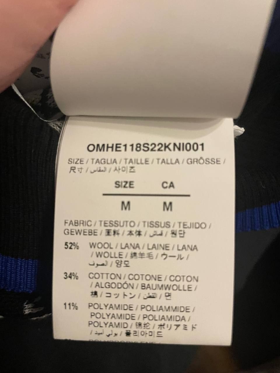 Off-White Off-White Monogram Allover Knitted Jumper Black Size US M / EU 48-50 / 2 - 4 Thumbnail