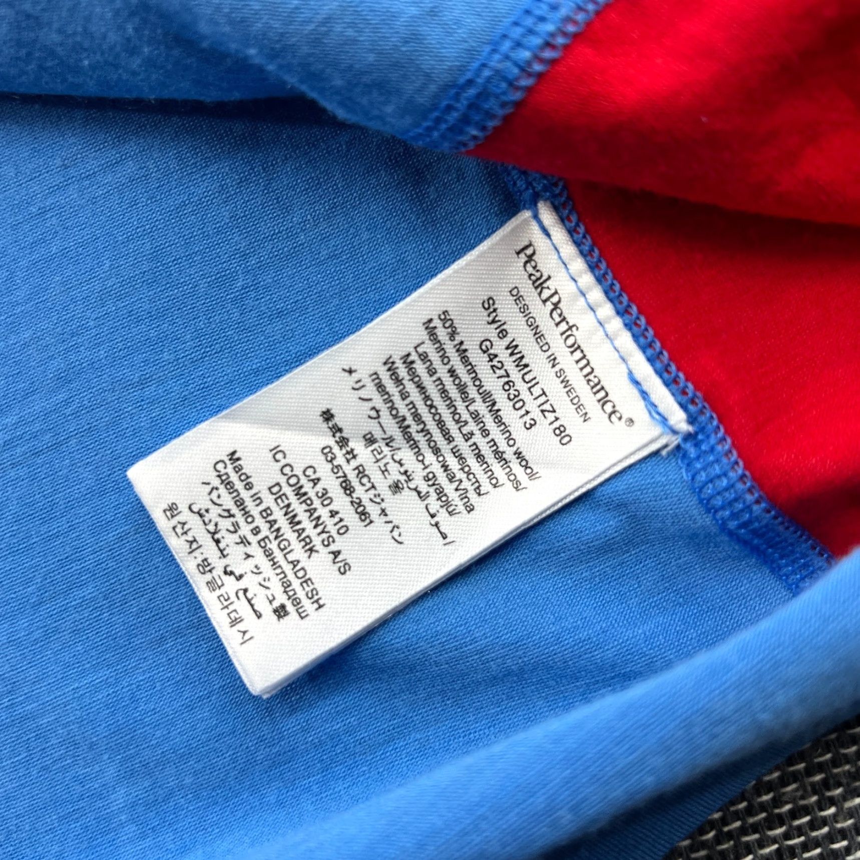 Peak Performance Peak Performance Base Layer Shirt Womens Large 50% Merino Wool Outdoor Hiking Shirt Mens? Size L / US 10 / IT 46 - 6 Thumbnail